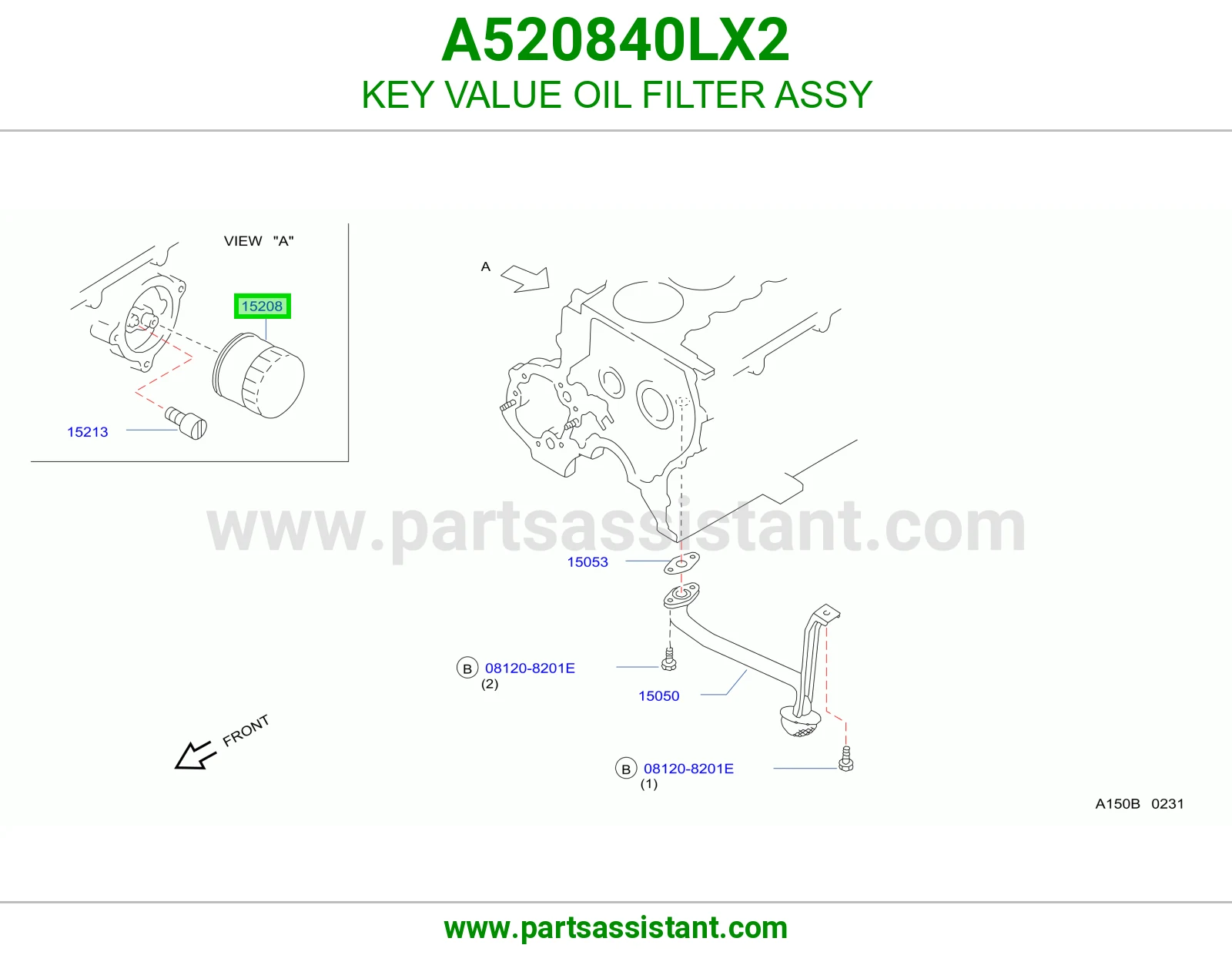 فلتر زيت مكينه A520840LX2