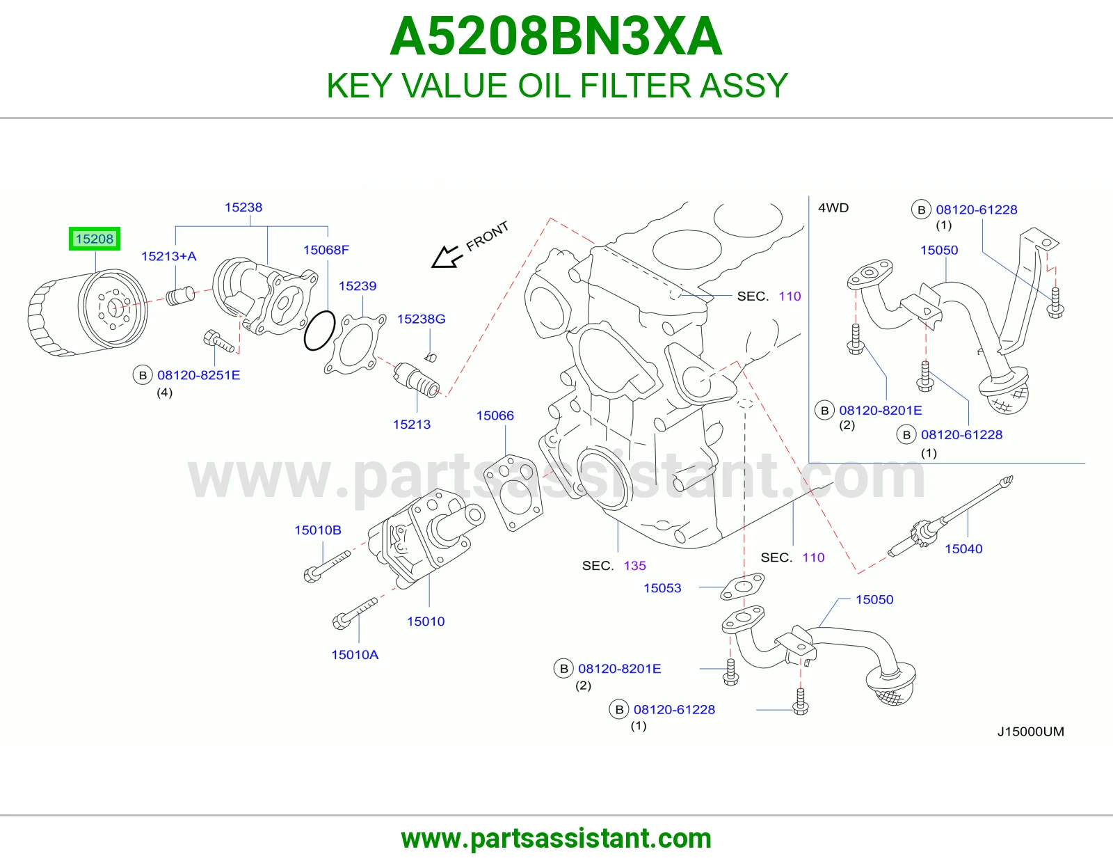 فلتر زيت مكينه A5208BN3XA