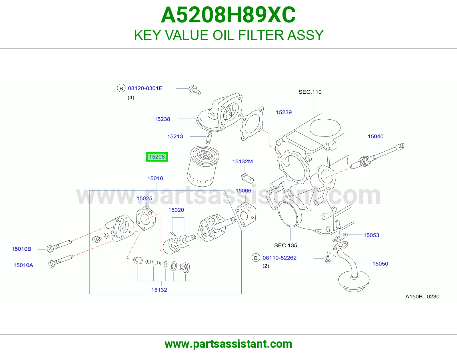 فلتر زيت مكينه A5208H89XC