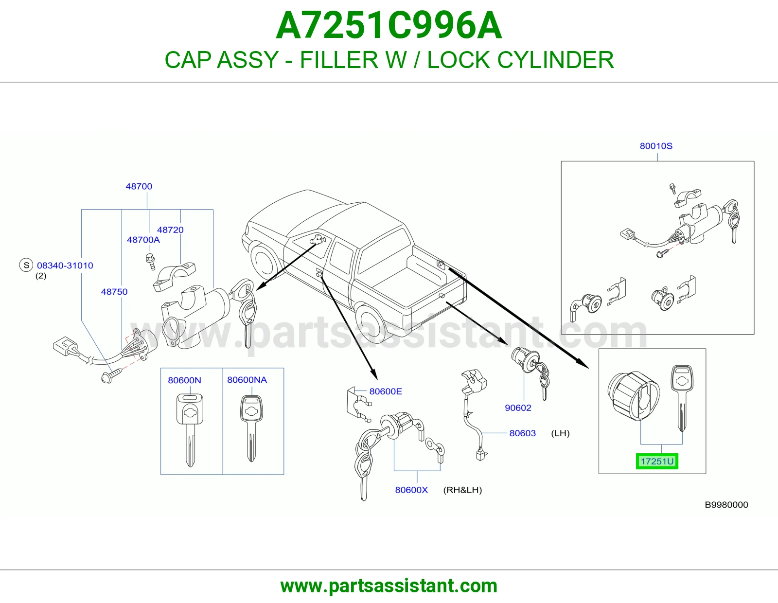 غطا تانكي بنزين مع القفل A7251C996A