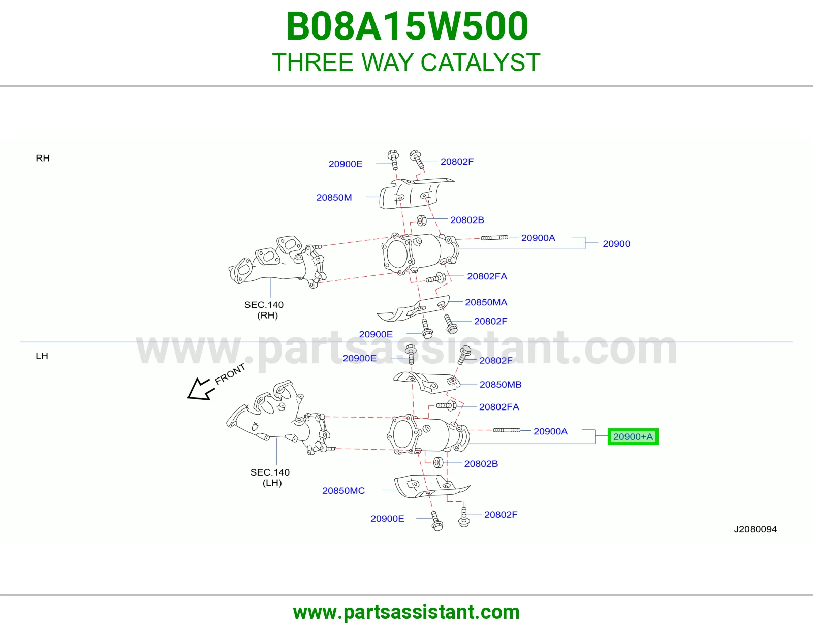 دبه فلتر شكمان B08A15W500