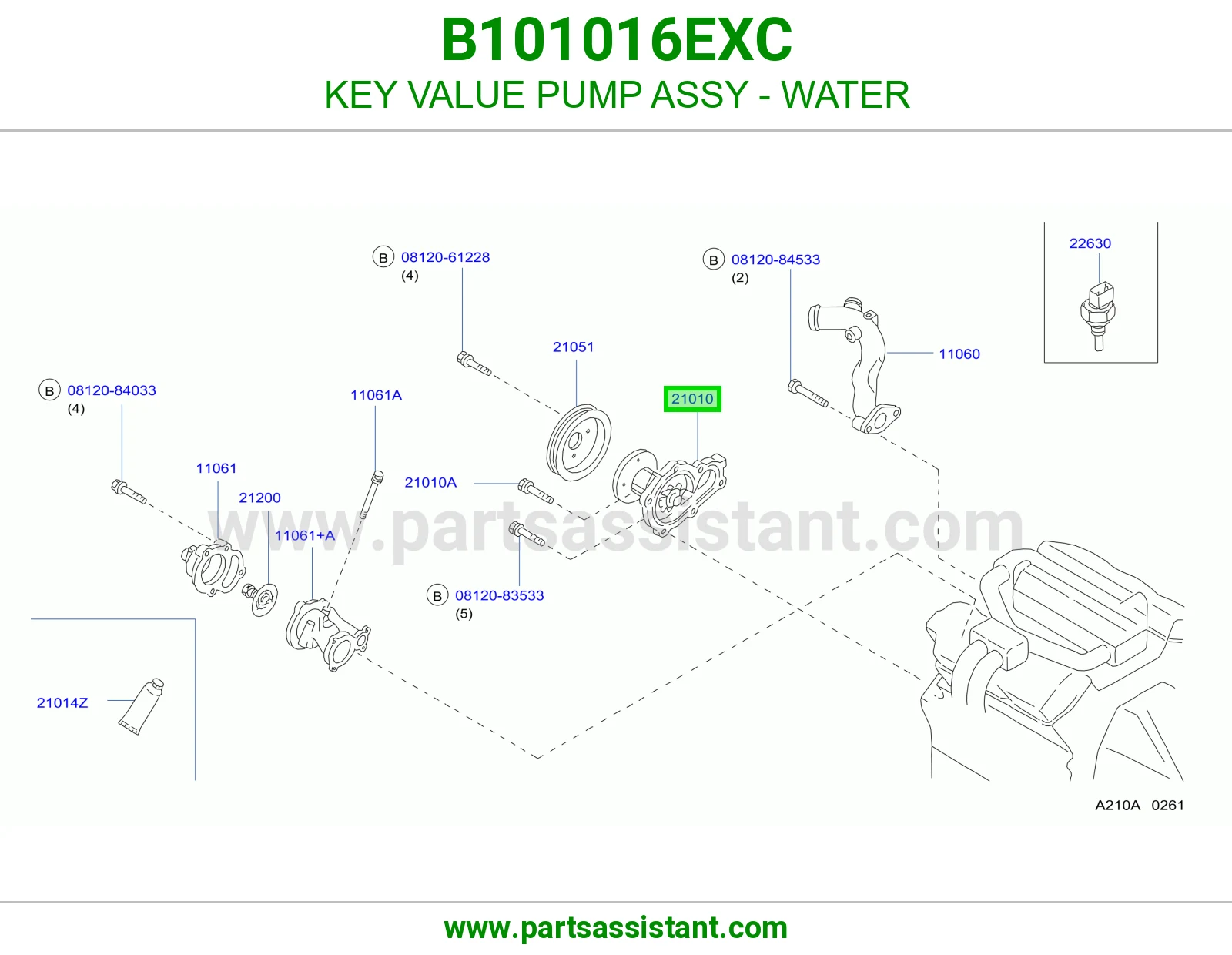 طرمبه ماء مكينه B101016EXC