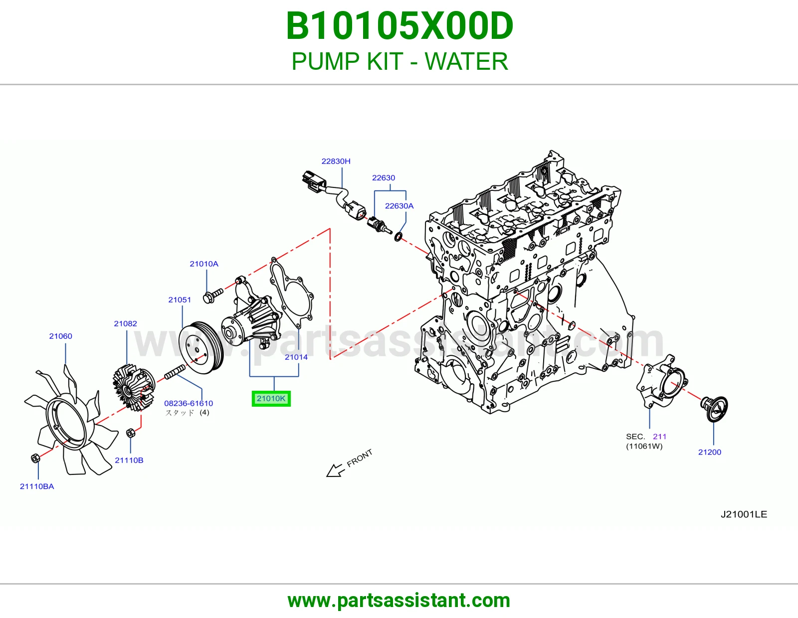 طرمبه ماء مكينه B10105X00D