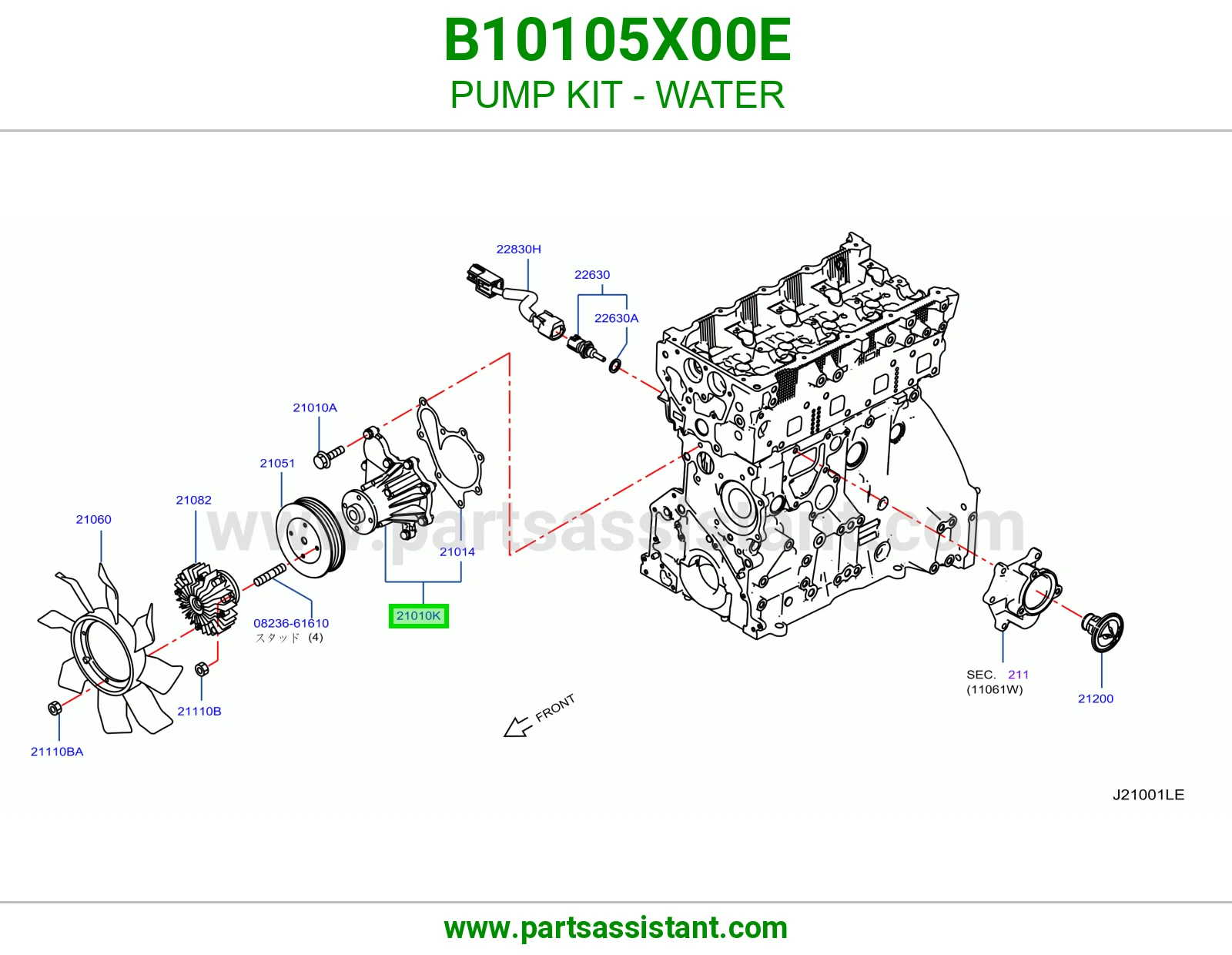 طرمبه ماء مكينه B10105X00E