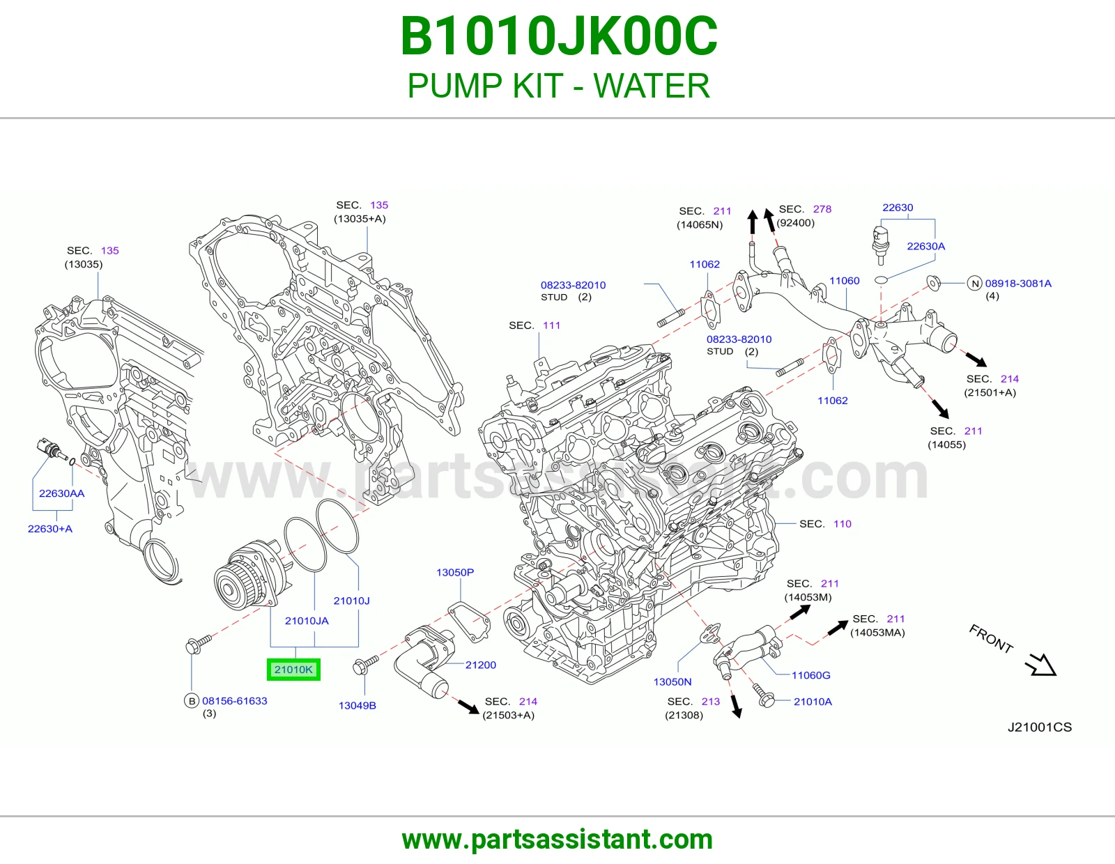 طرمبه ماء مكينه B1010JK00C