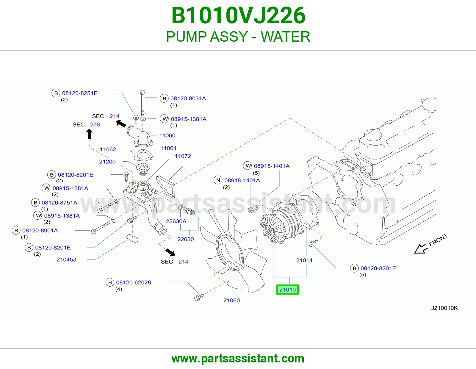 طرمبه ماء مكينه B1010VJ226