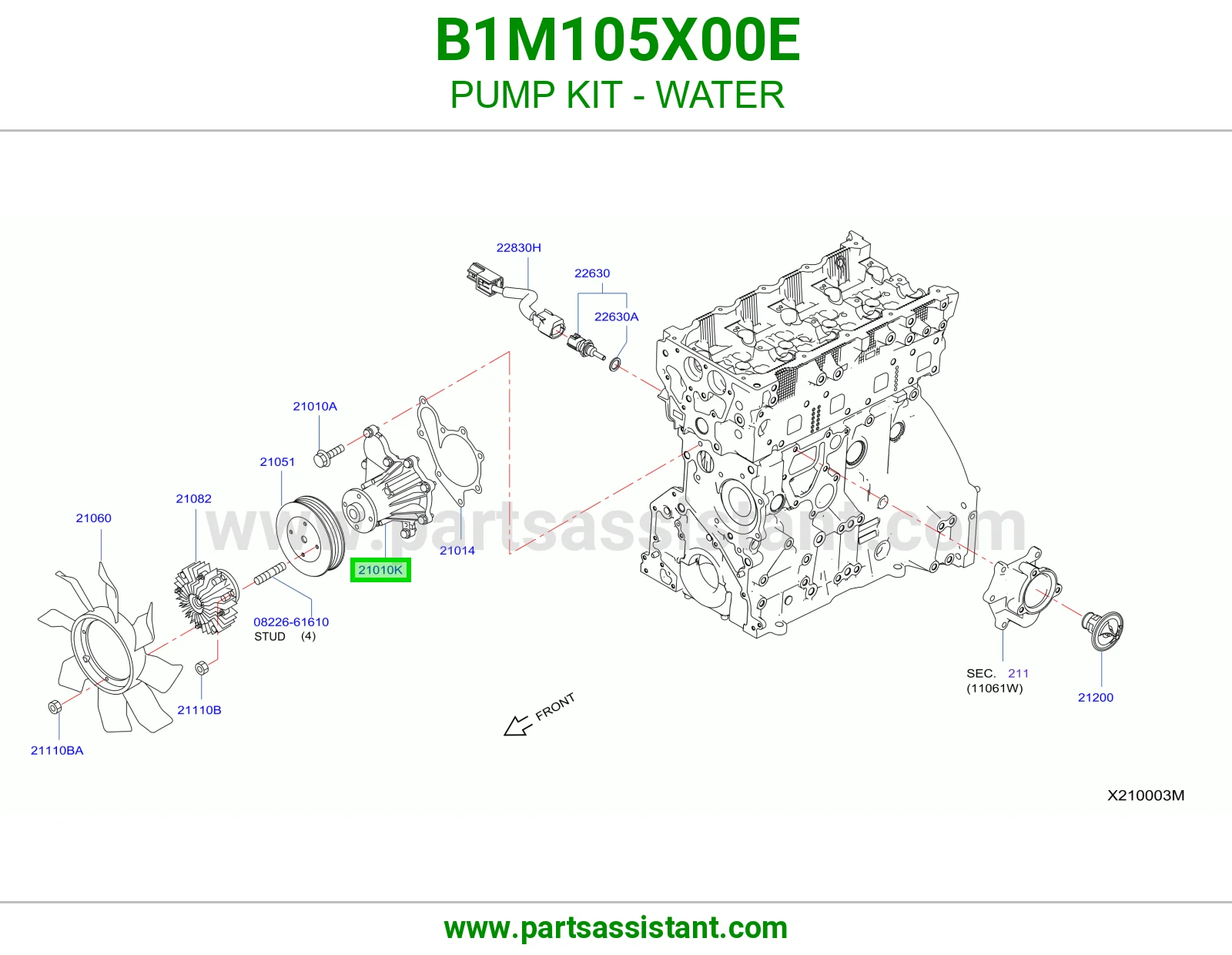 طرمبه ماء مكينه B1M105X00E