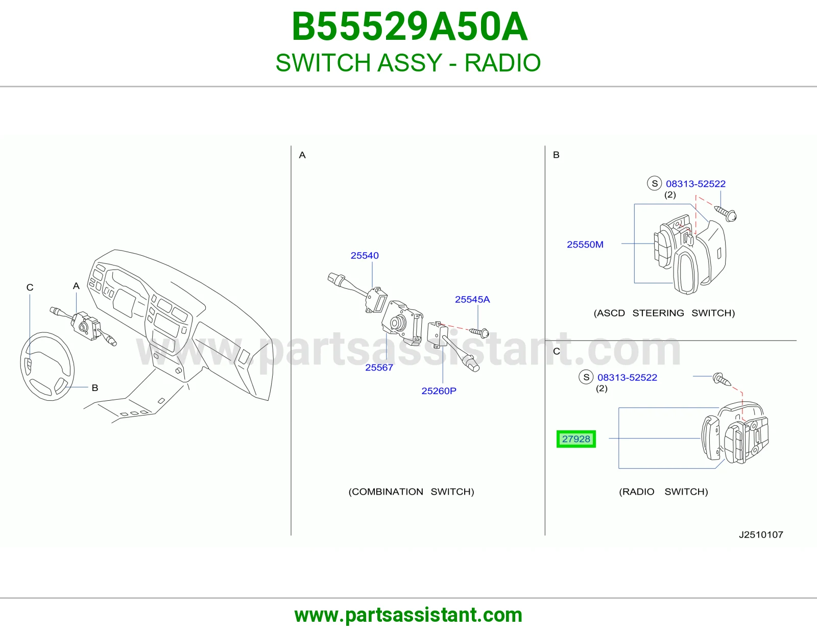 مثبت سرعه B55529A50A