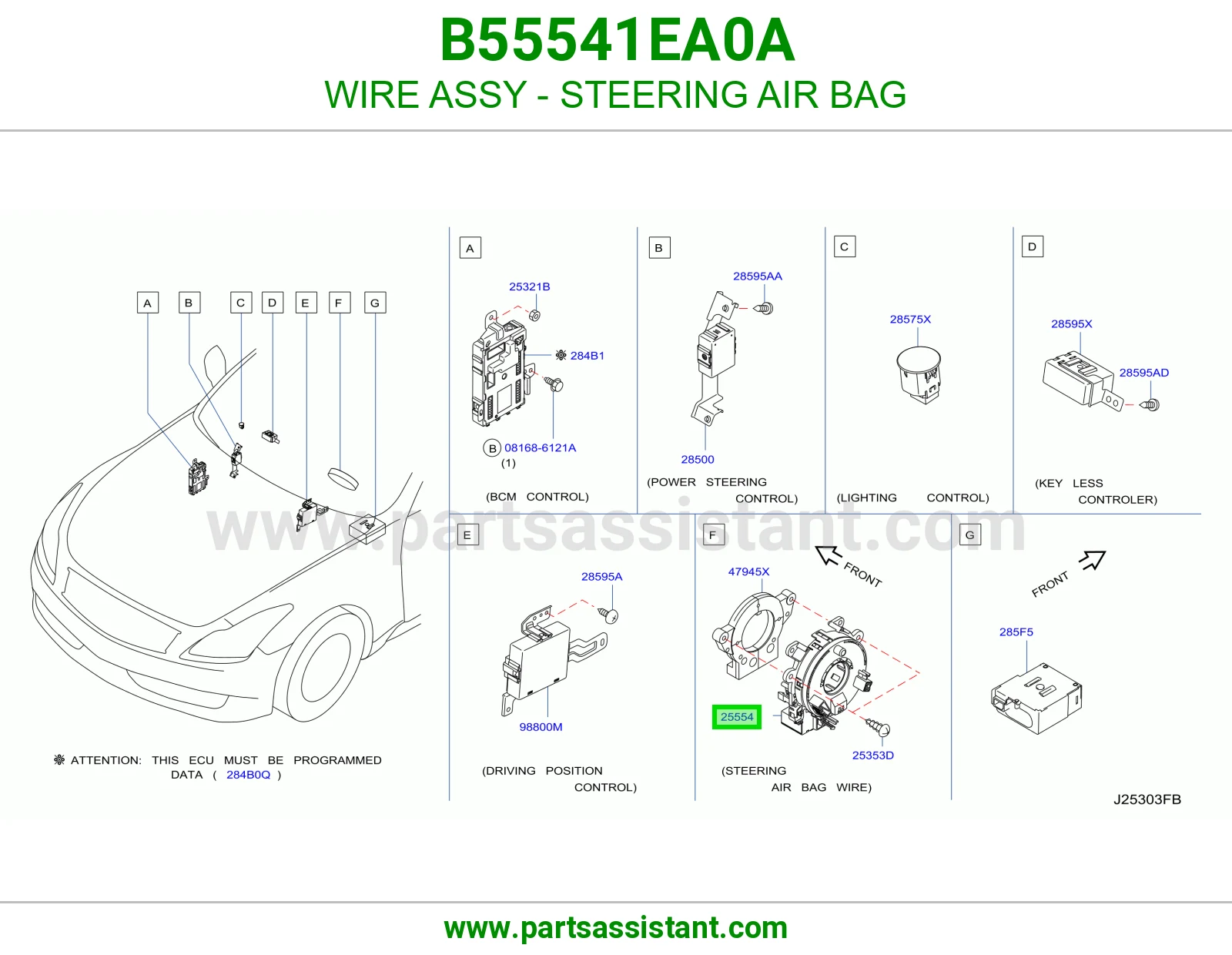 سلك ايرباق دركسون كامل B55541EA0A