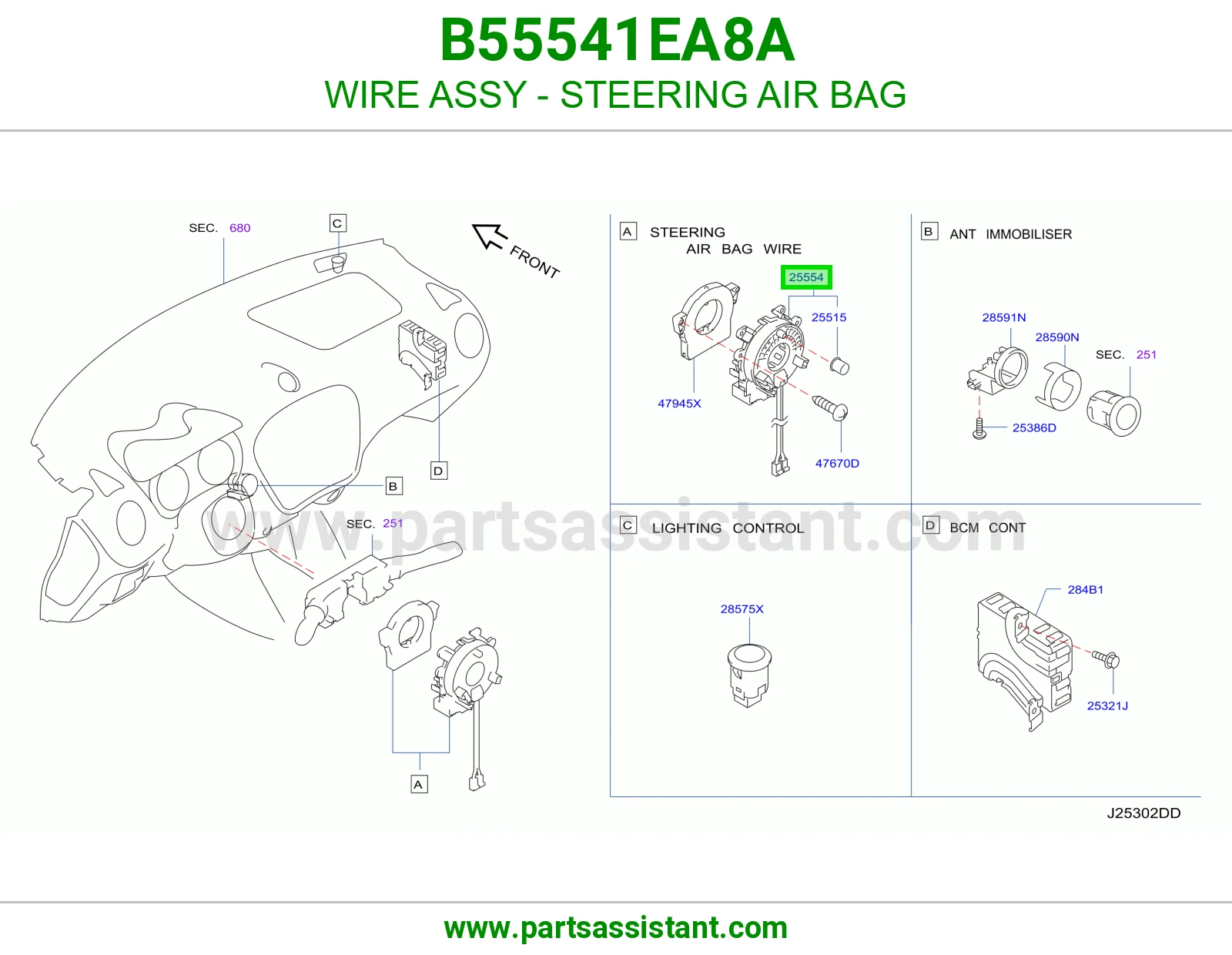 سلك ايرباق دركسون كامل B55541EA8A