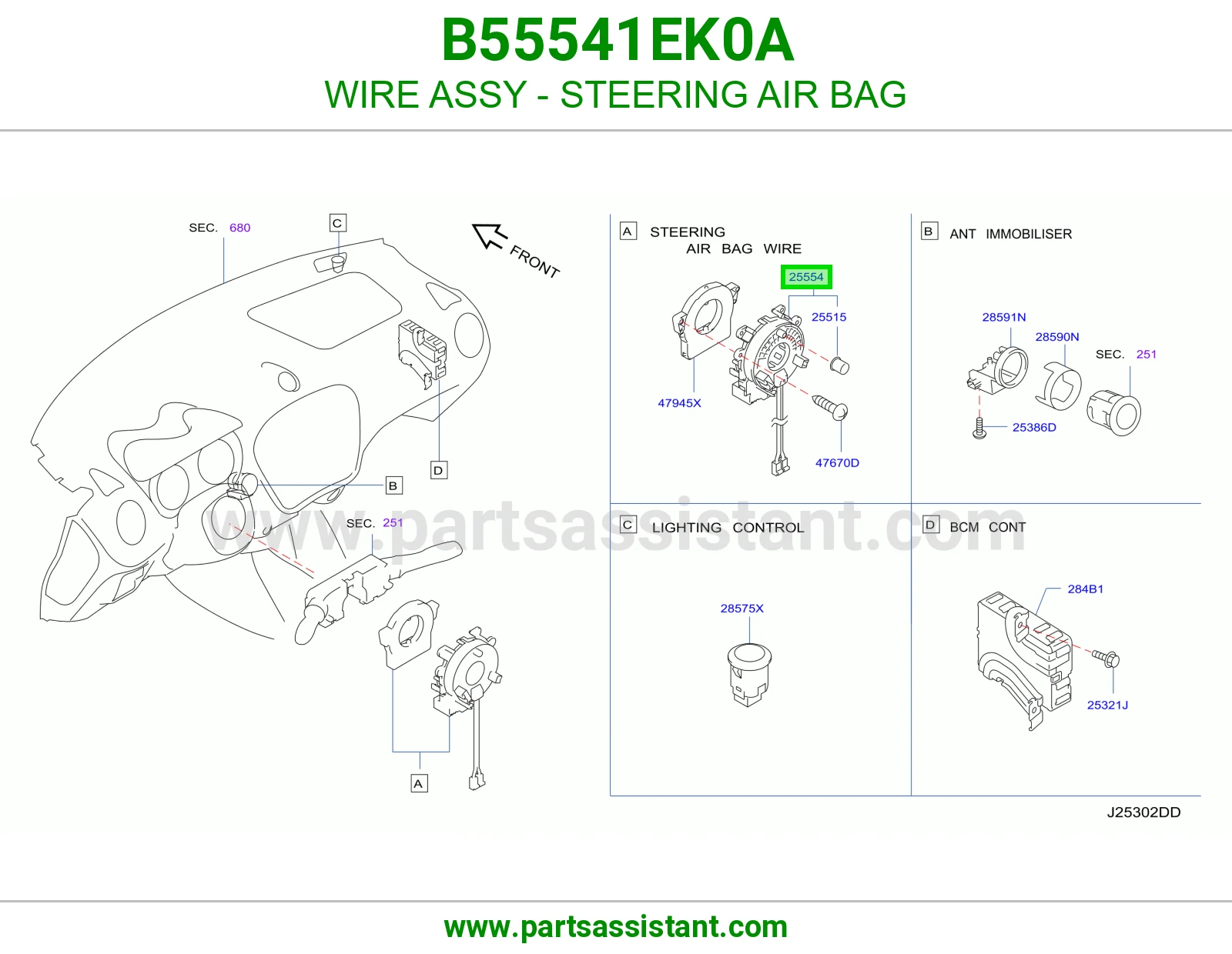 سلك كامل دركسون ايرباق B55541EK0A