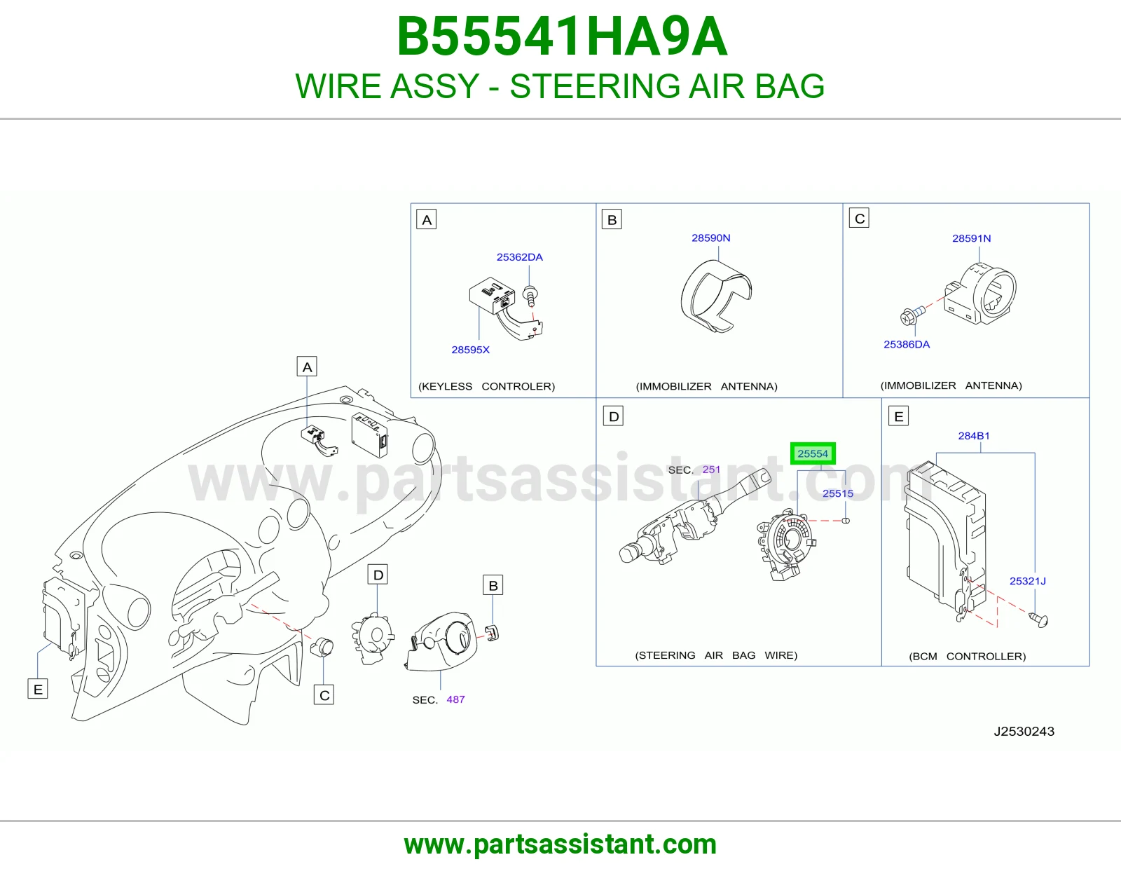 سلك كامل دركسون ايرباق B55541HA9A