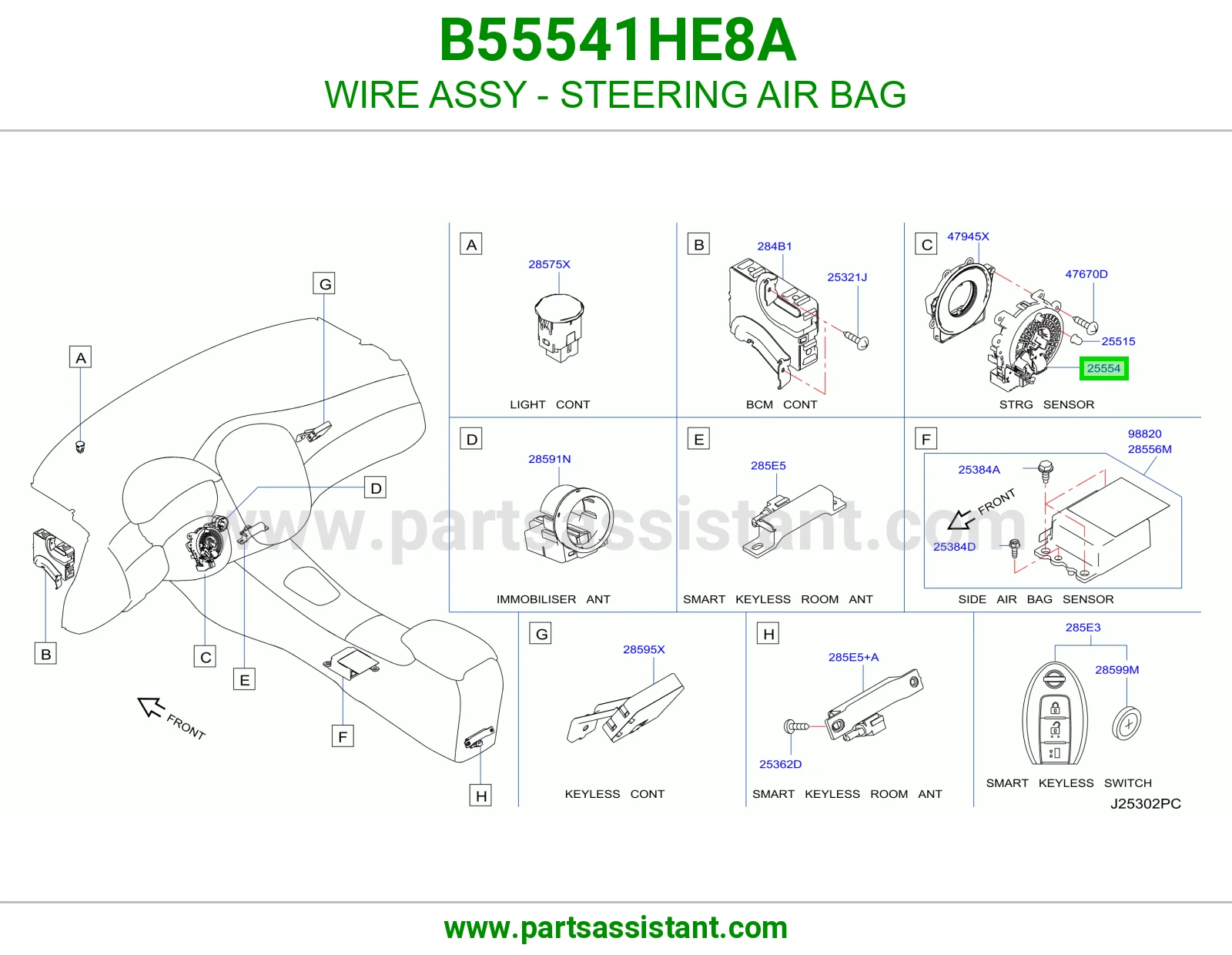 سلك كامل دركسون ايرباق B55541HE8A