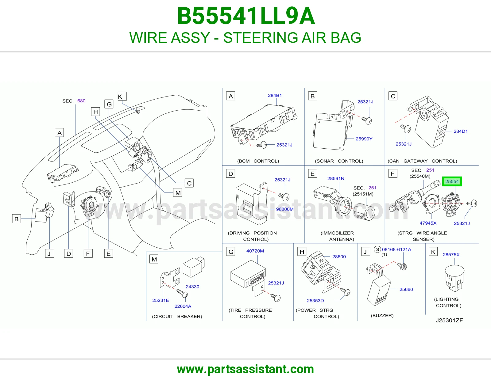 سلك ايرباق دركسون كامل B55541LL9A