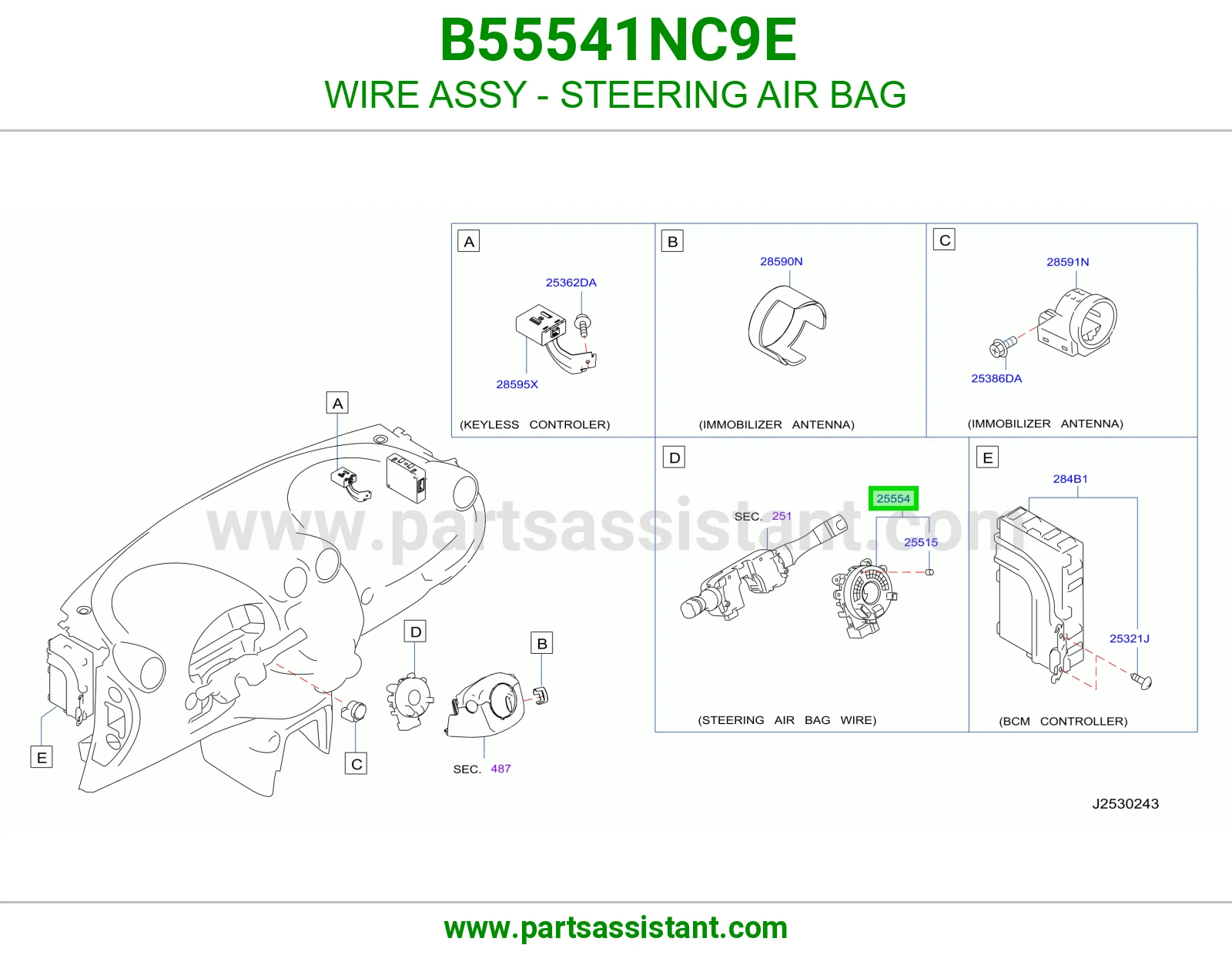 سلك ايرباق دركسون كامل B55541NC9E