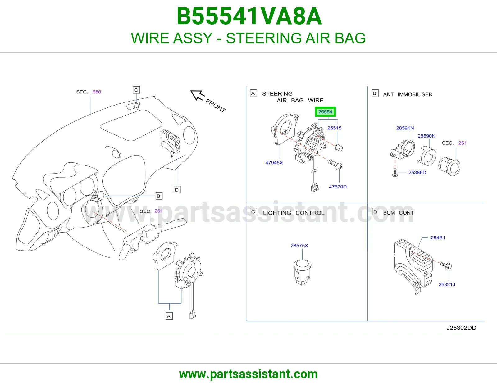 سلك كامل دركسون ايرباق B55541VA8A