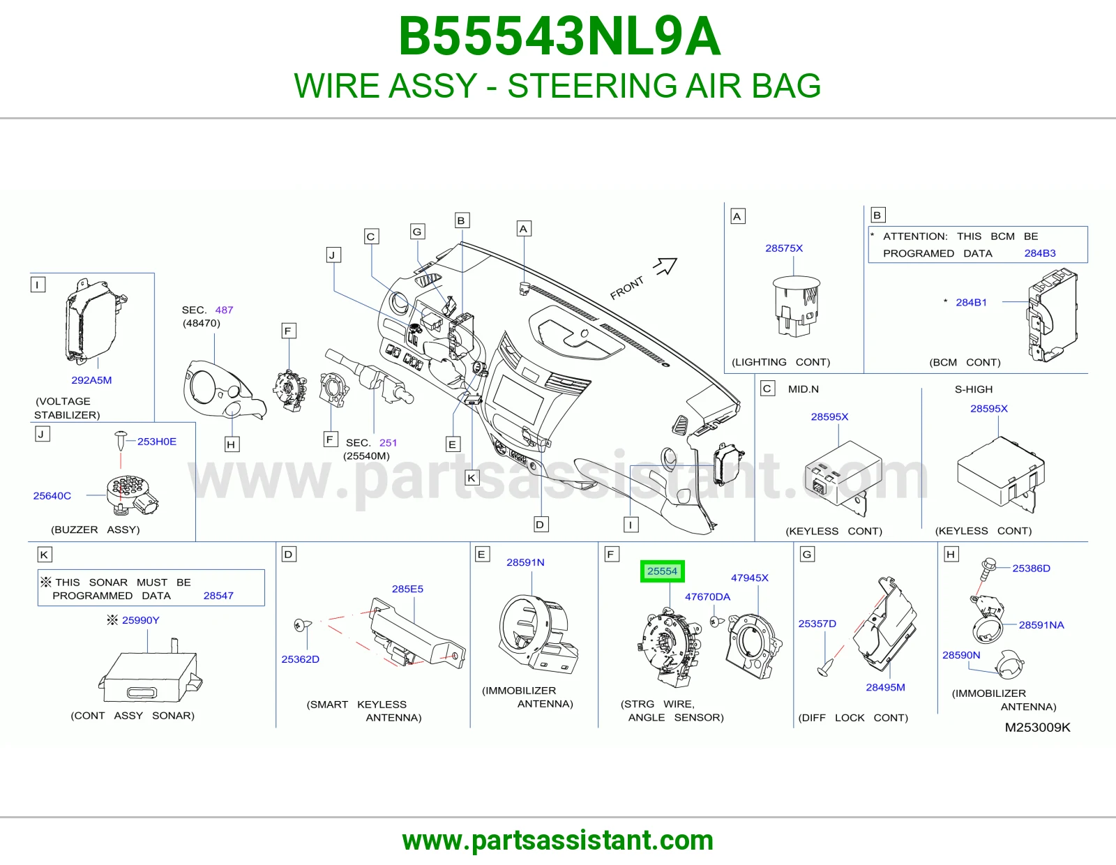 سلك كامل دركسون ايرباق B55543NL9A