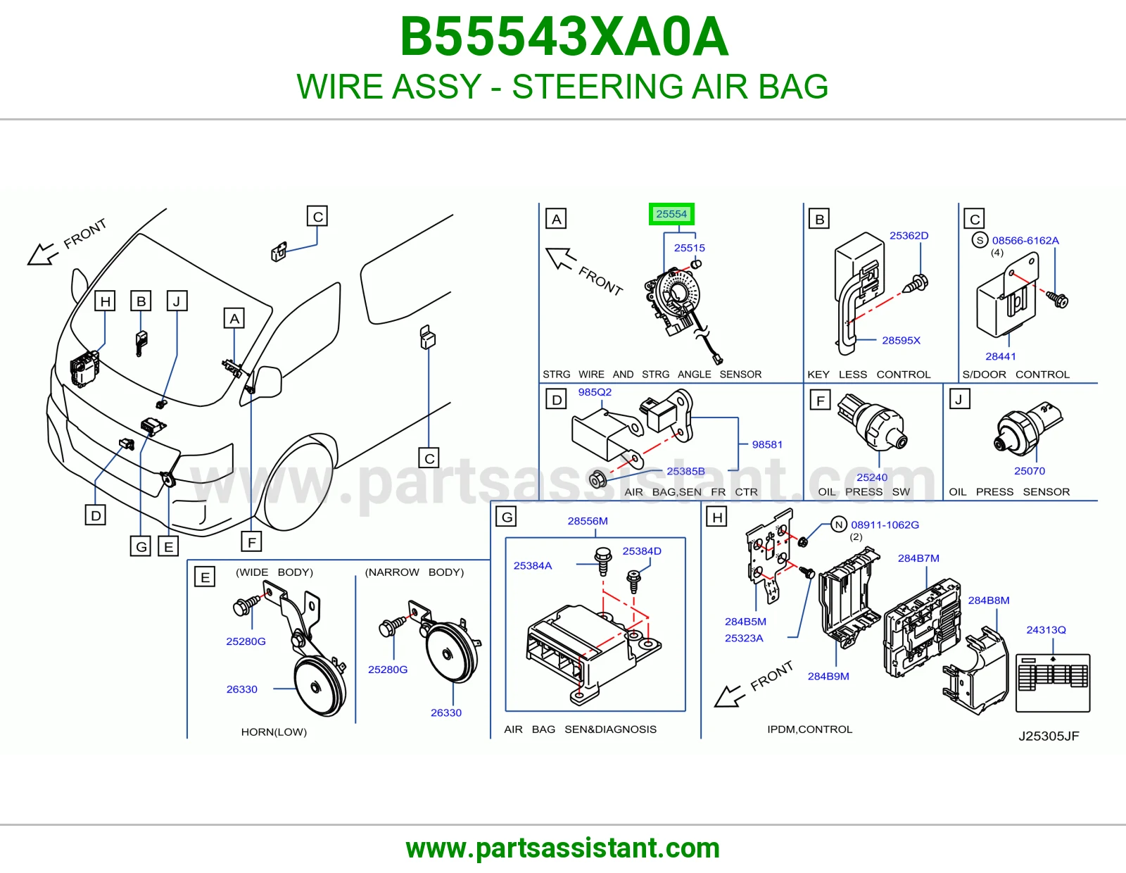 سلك ايرباق دركسون كامل B55543XA0A