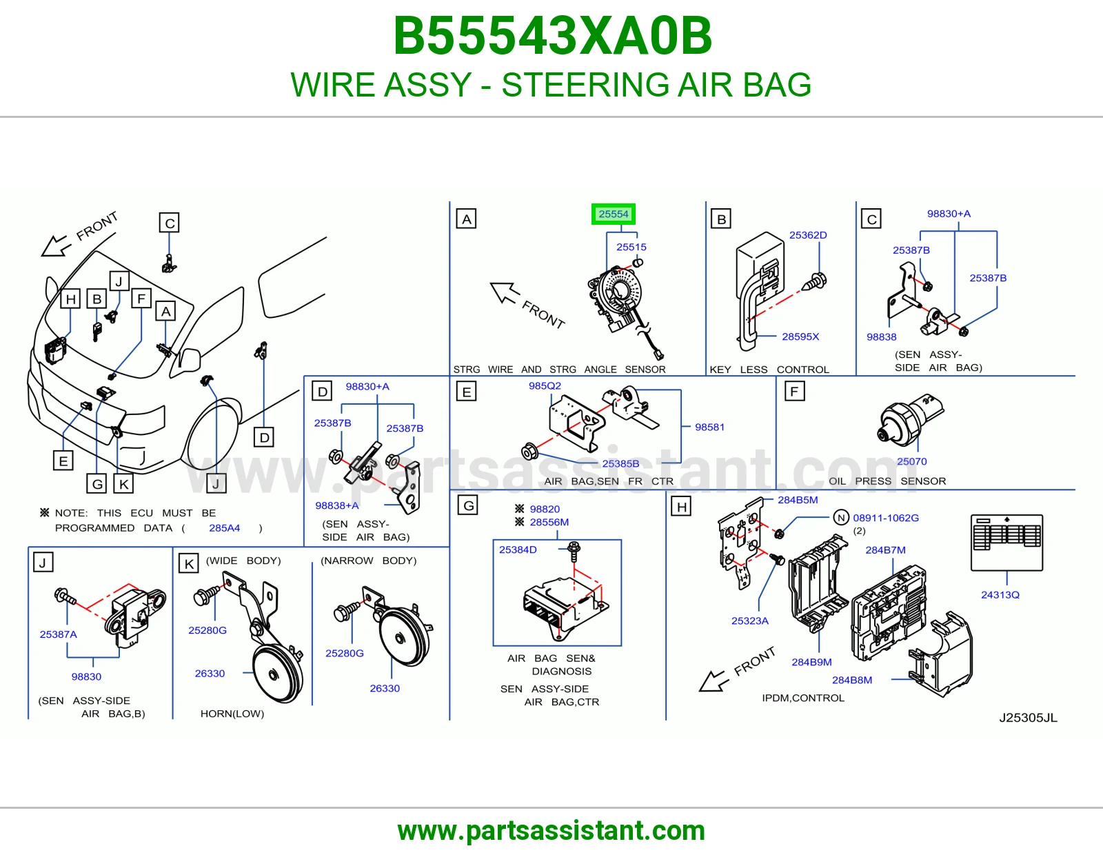 سلك كامل دركسون ايرباق B55543XA0B