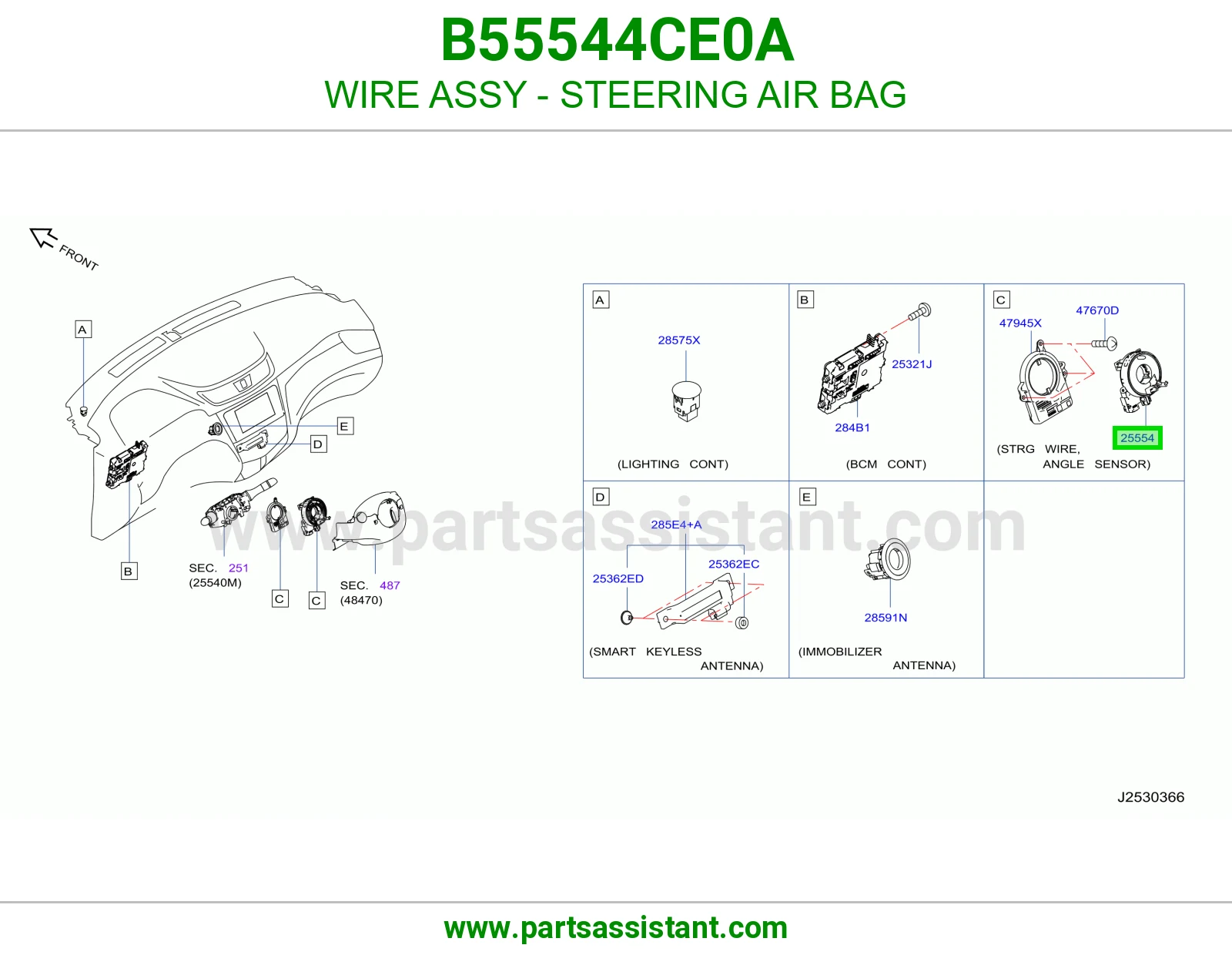 سلك ايرباق دركسون كامل B55544CE0A