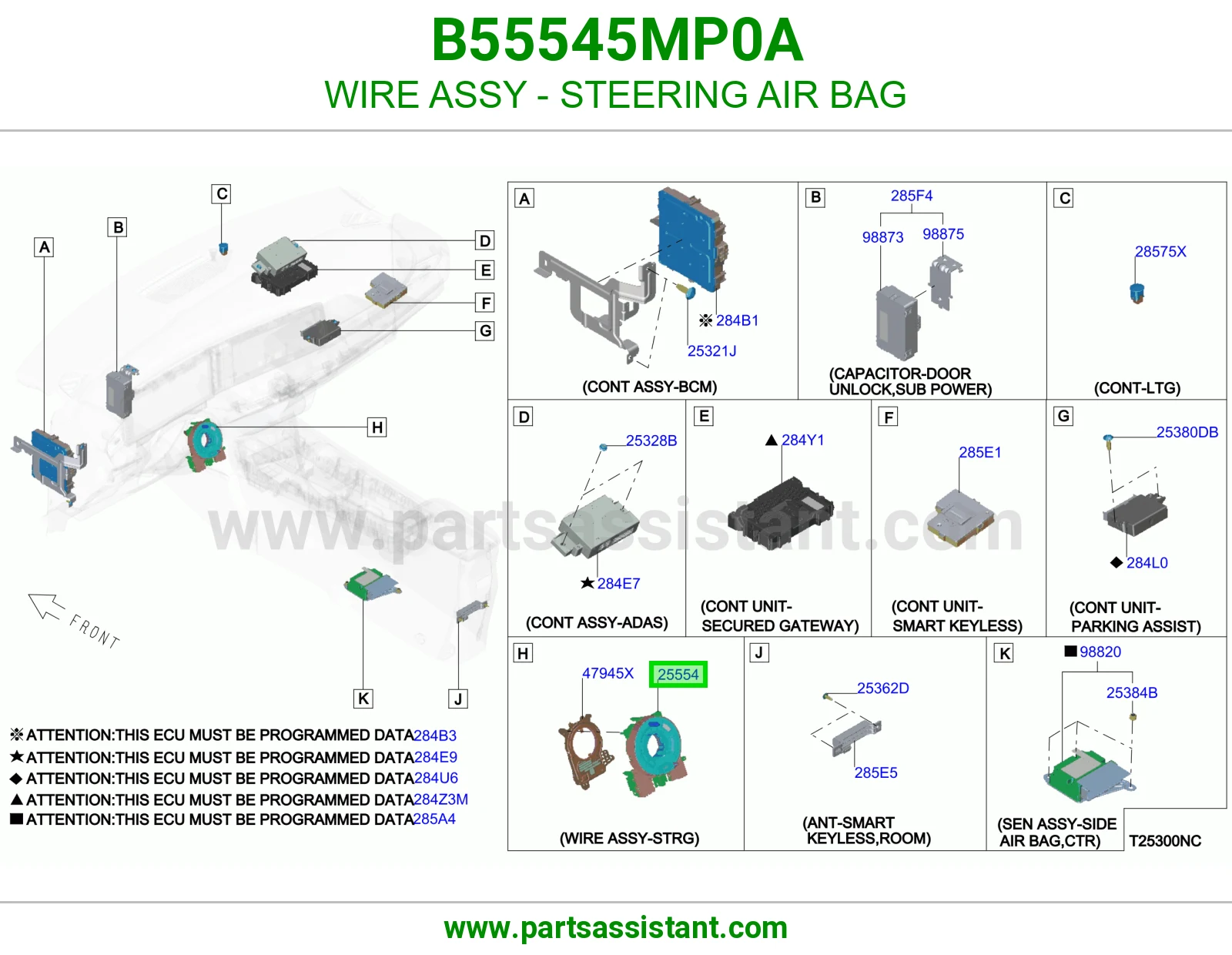 سلك ايرباق دركسون كامل B55545MP0A