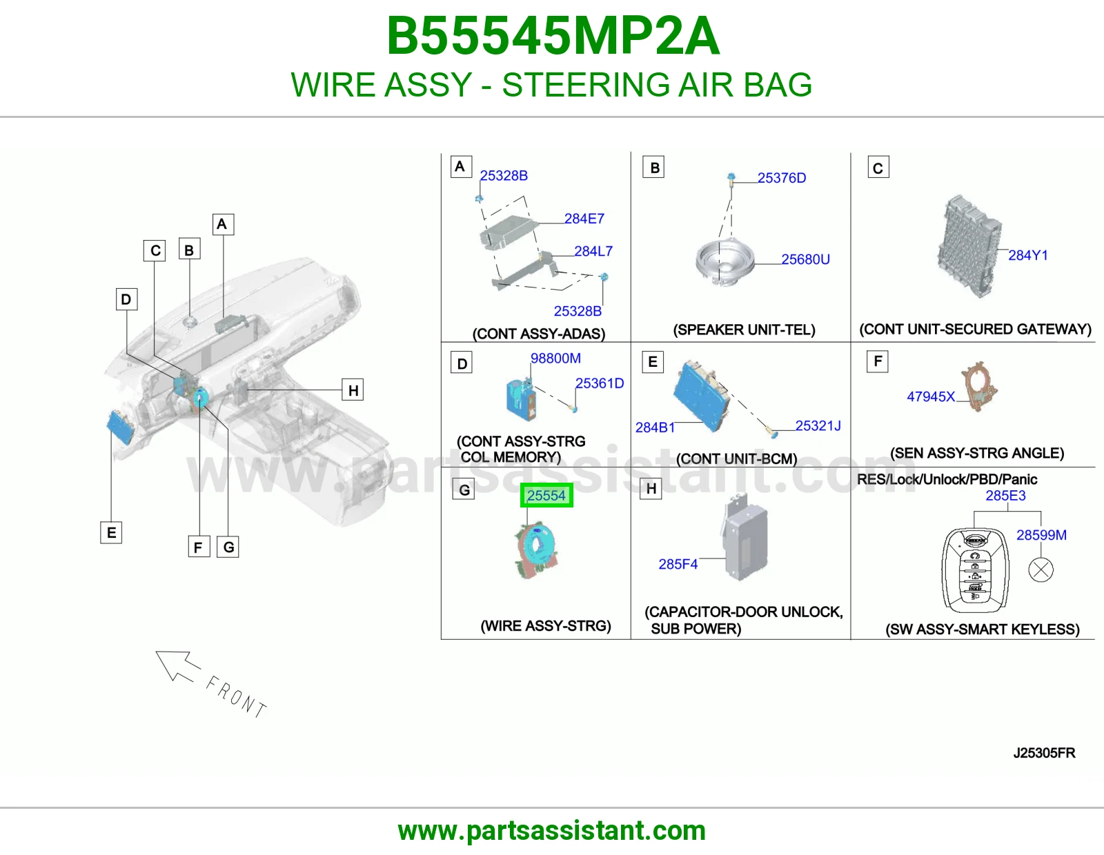 سلك ايرباق دركسون كامل B55545MP2A