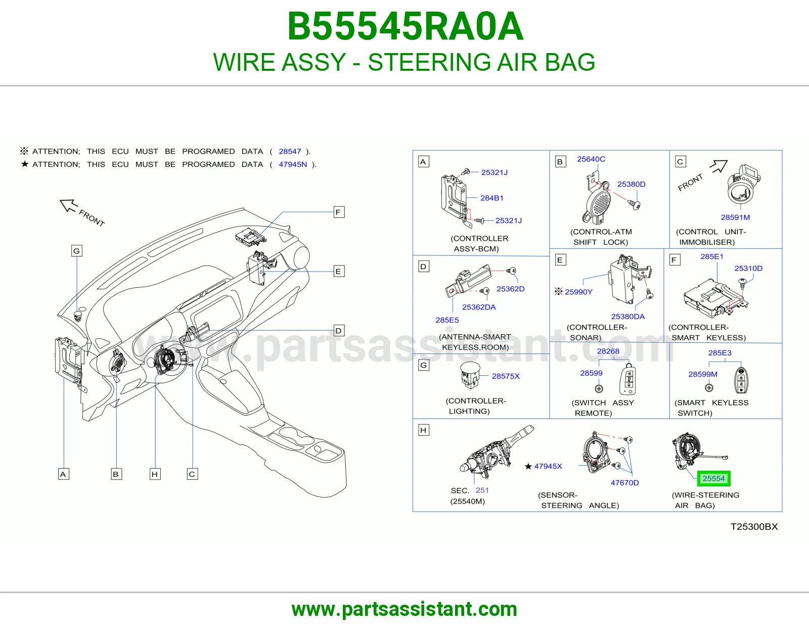 سلك ايرباق دركسون كامل B55545RA0A