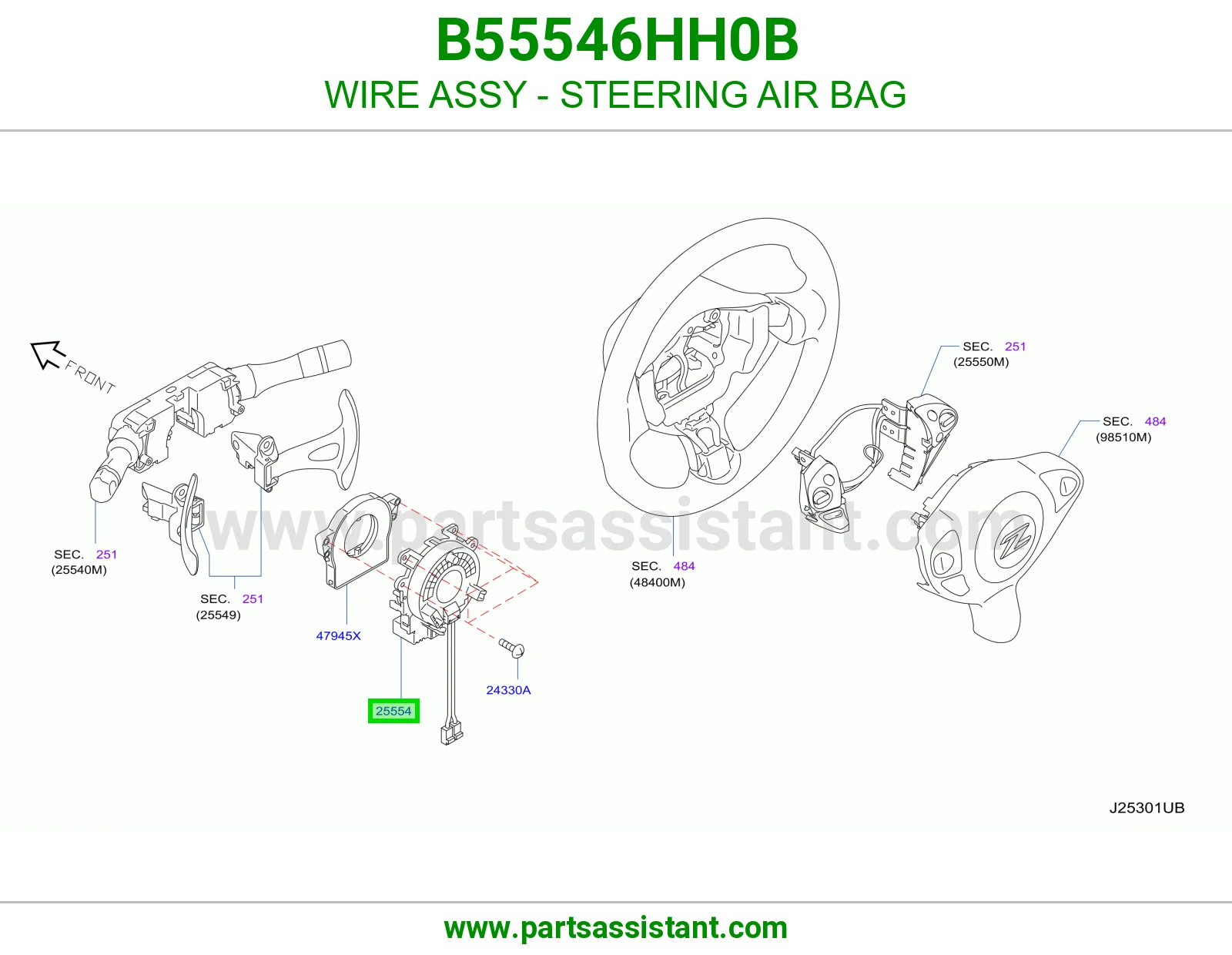 سلك ايرباق دركسون كامل B55546HH0B
