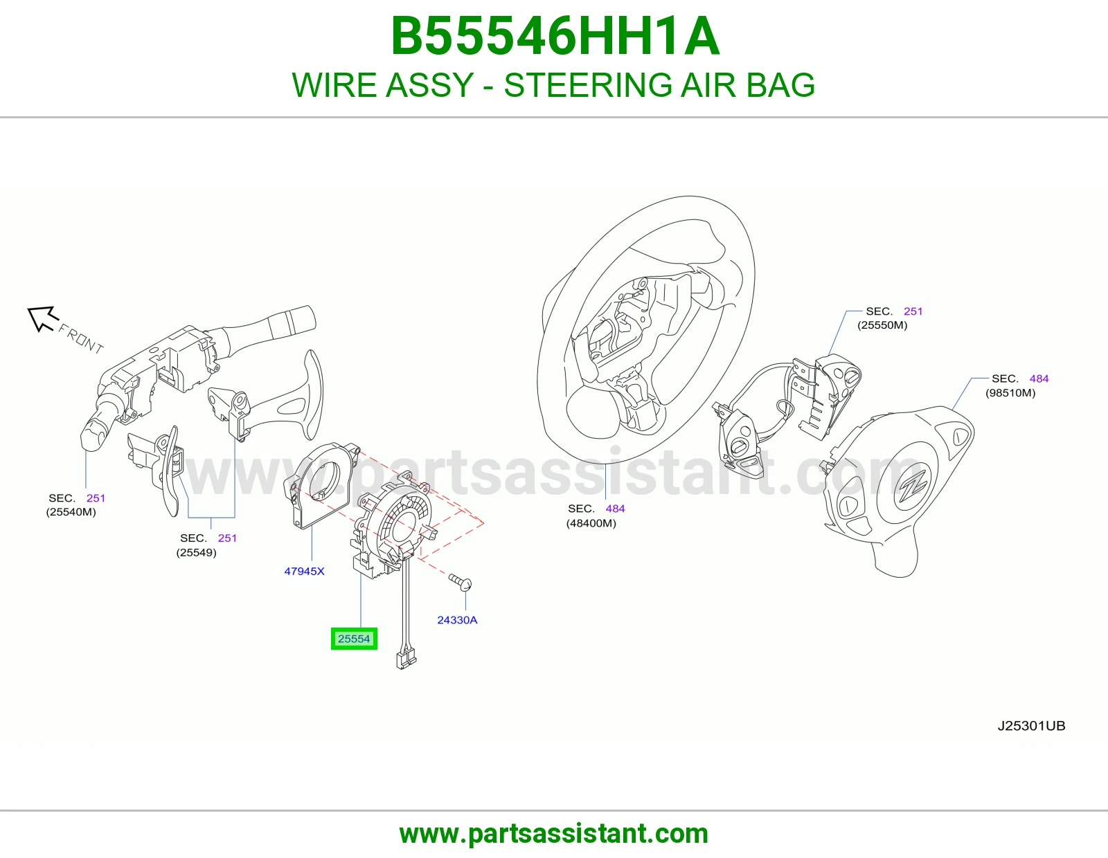 سلك ايرباق دركسون كامل B55546HH1A