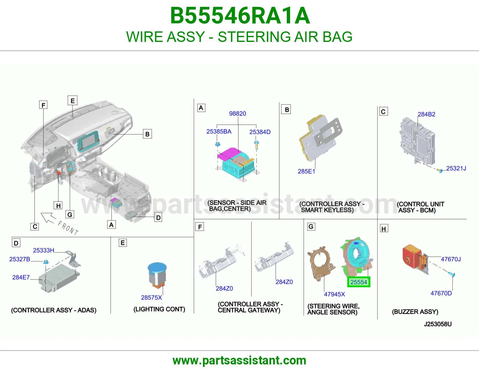 سلك ايرباق دركسون كامل B55546RA1A