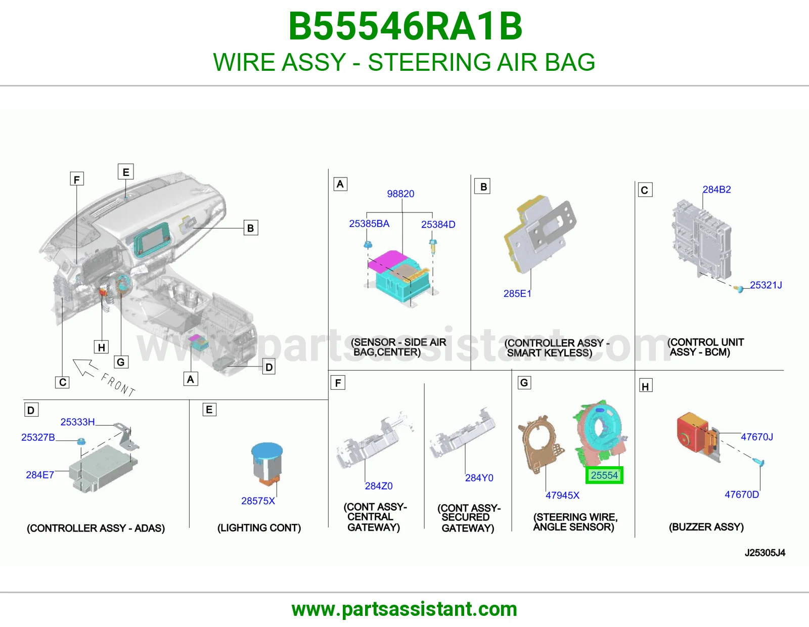 سلك ايرباق دركسون كامل B55546RA1B