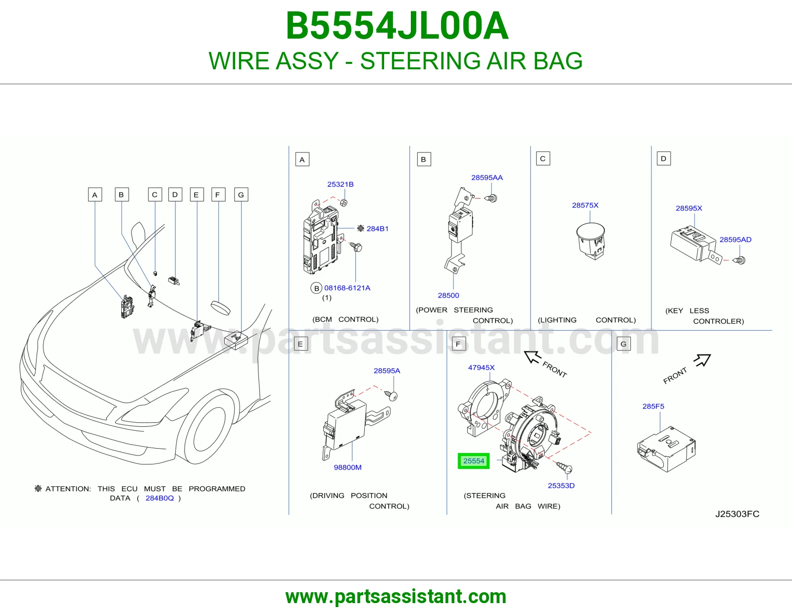 سلك ايرباق دركسون كامل B5554JL00A