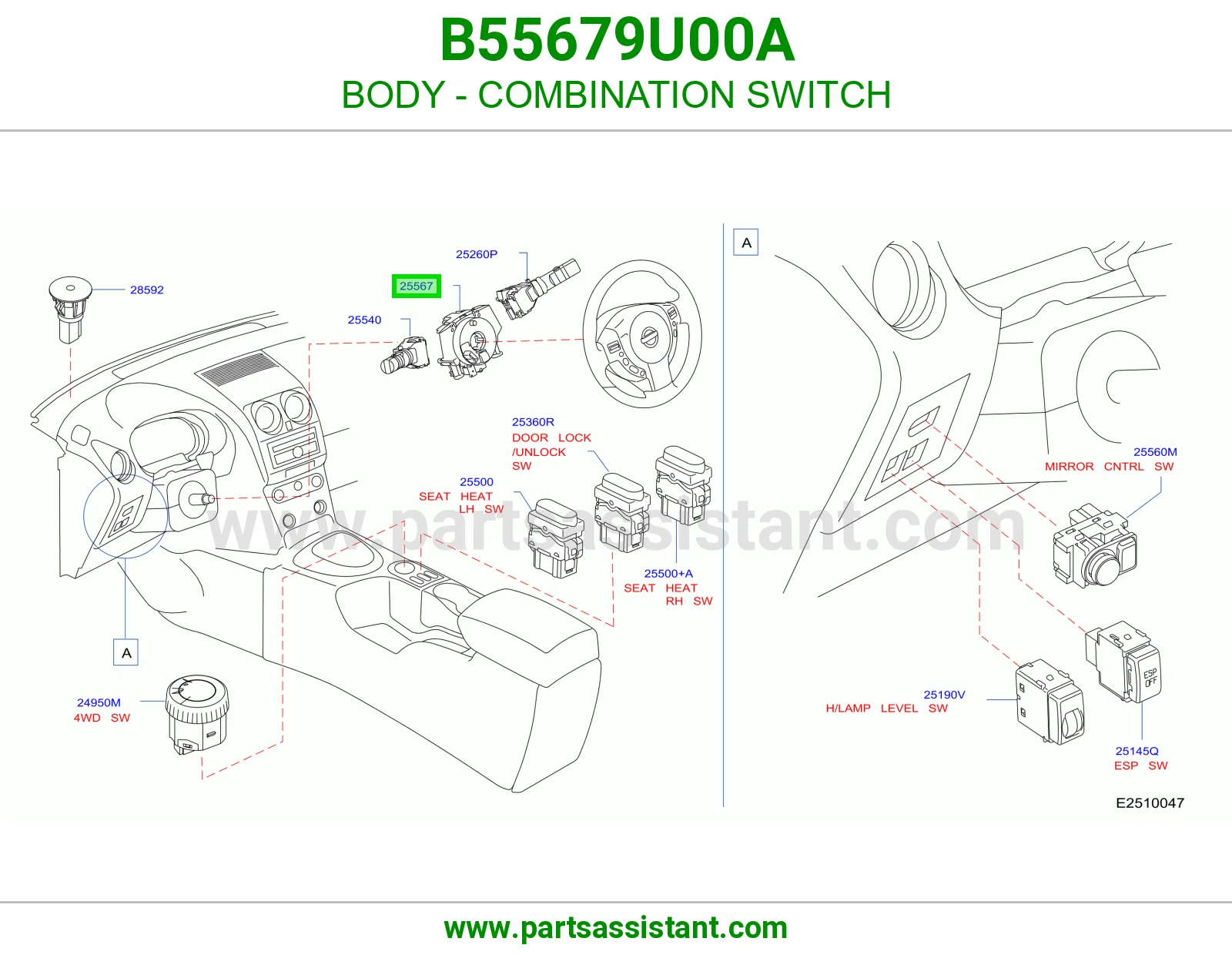 فحمه بوري B55679U00A