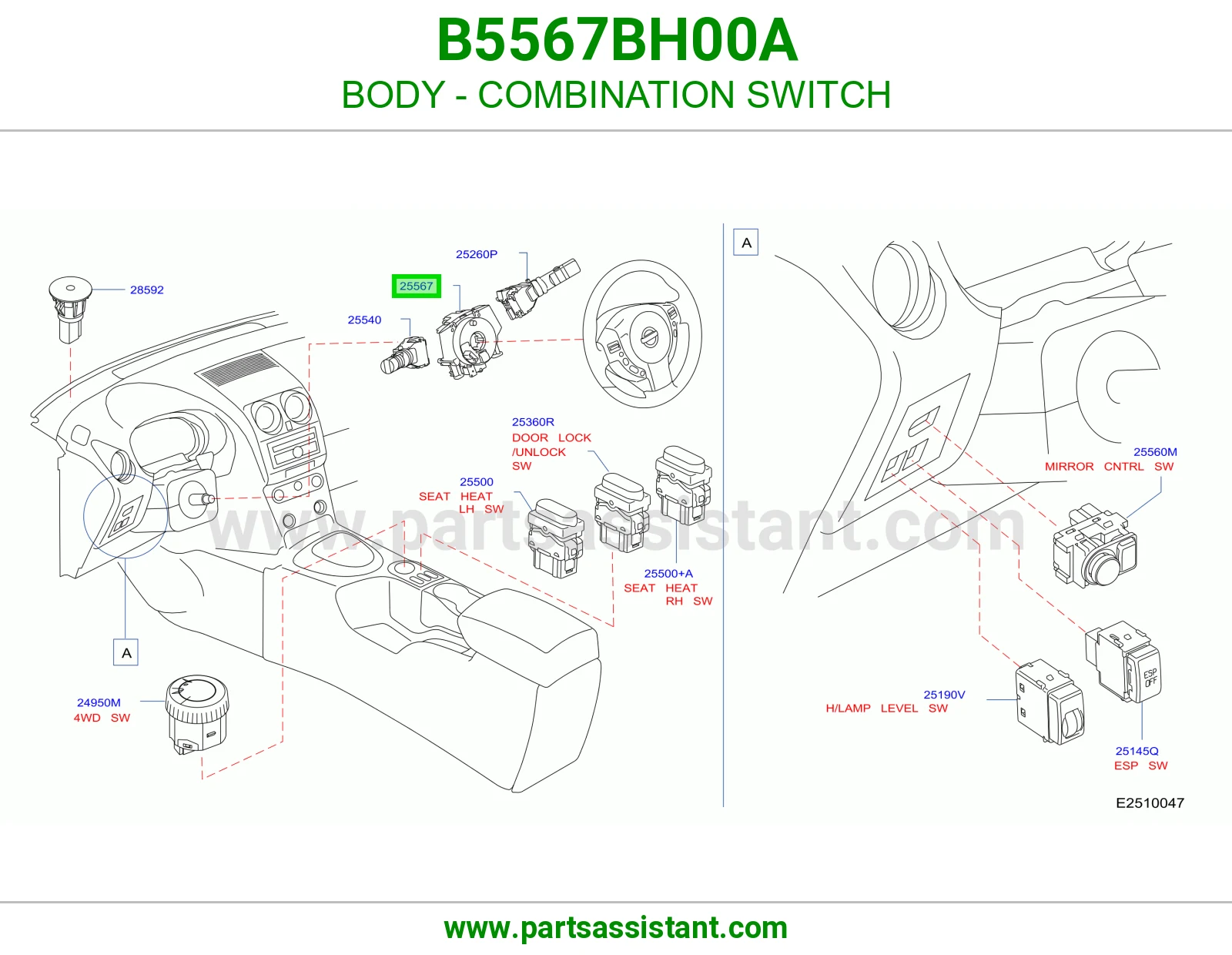 فحمه بوري B5567BH00A