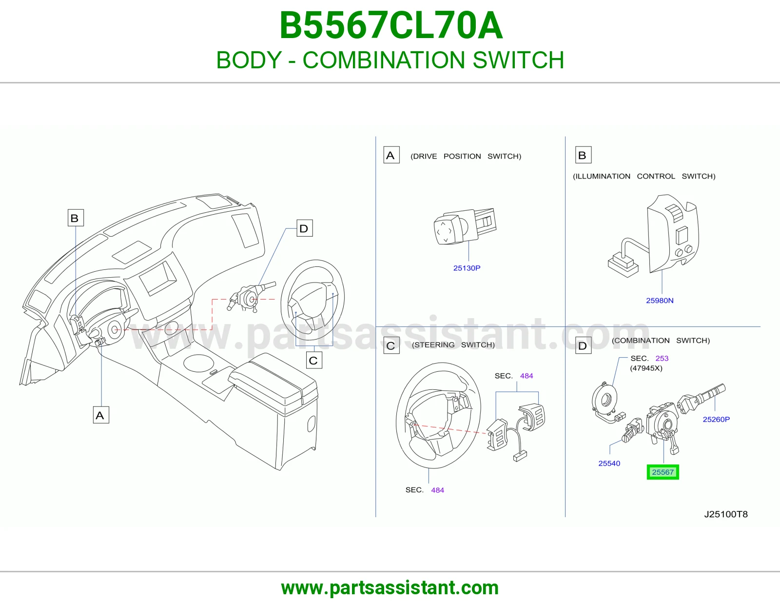 فحمه بوري B5567CL70A