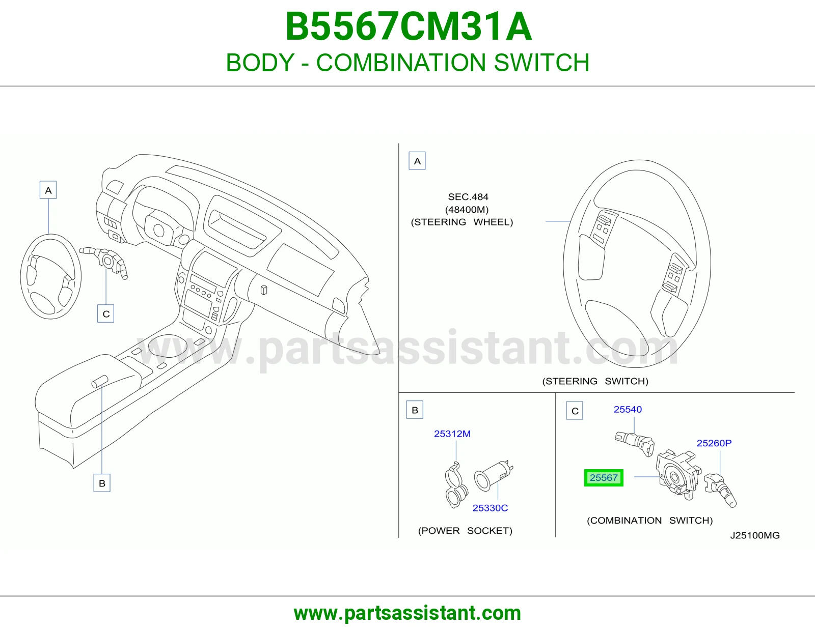 فحمه بوري B5567CM31A