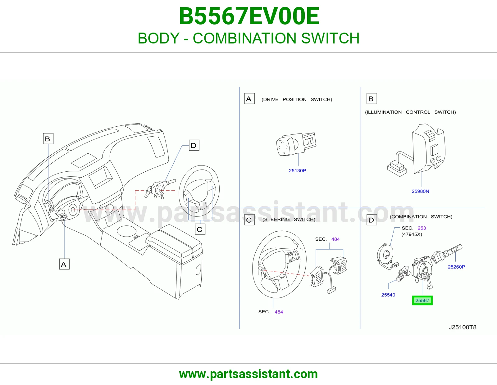 فحمه بوري B5567EV00E