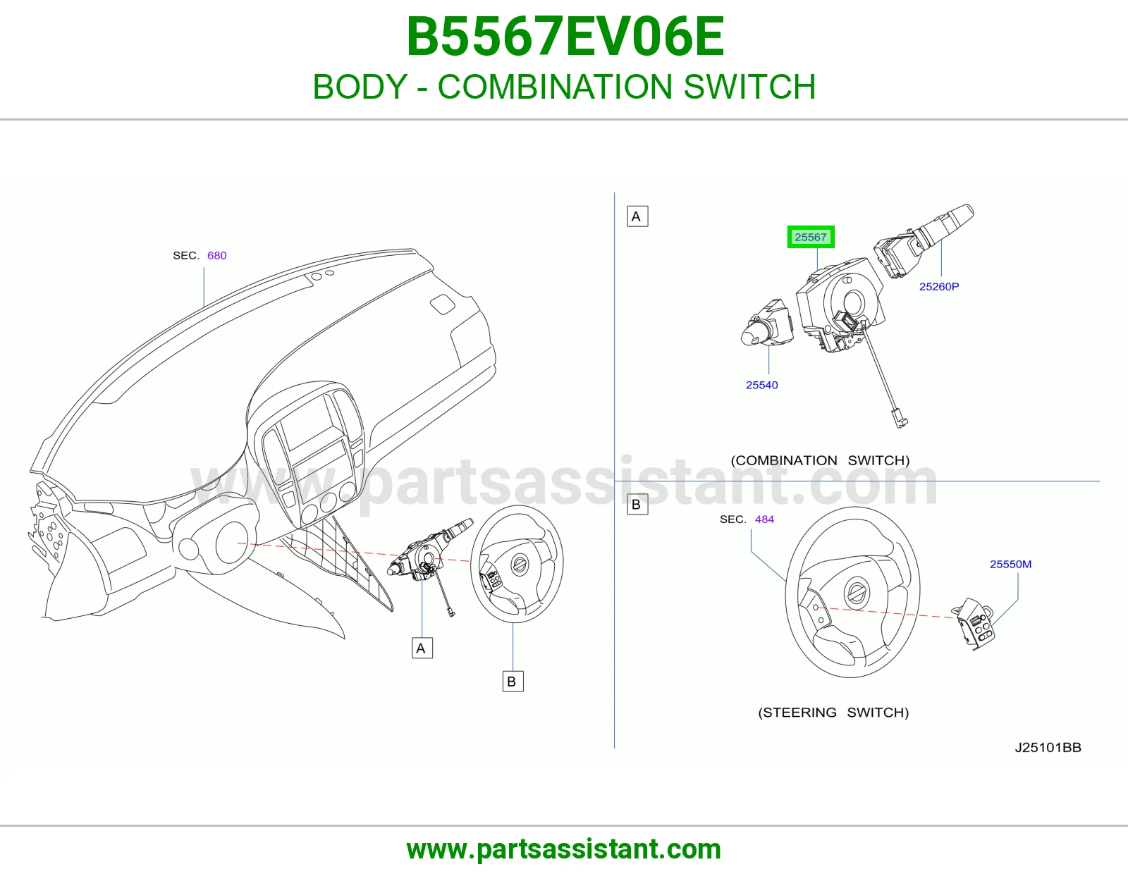 فحمه بوري B5567EV06E
