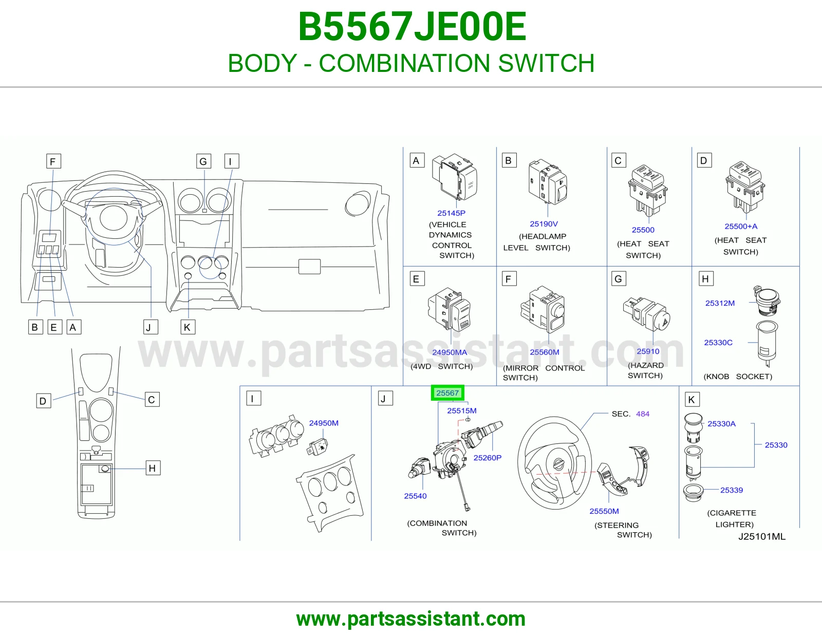 فحمه بوري B5567JE00E