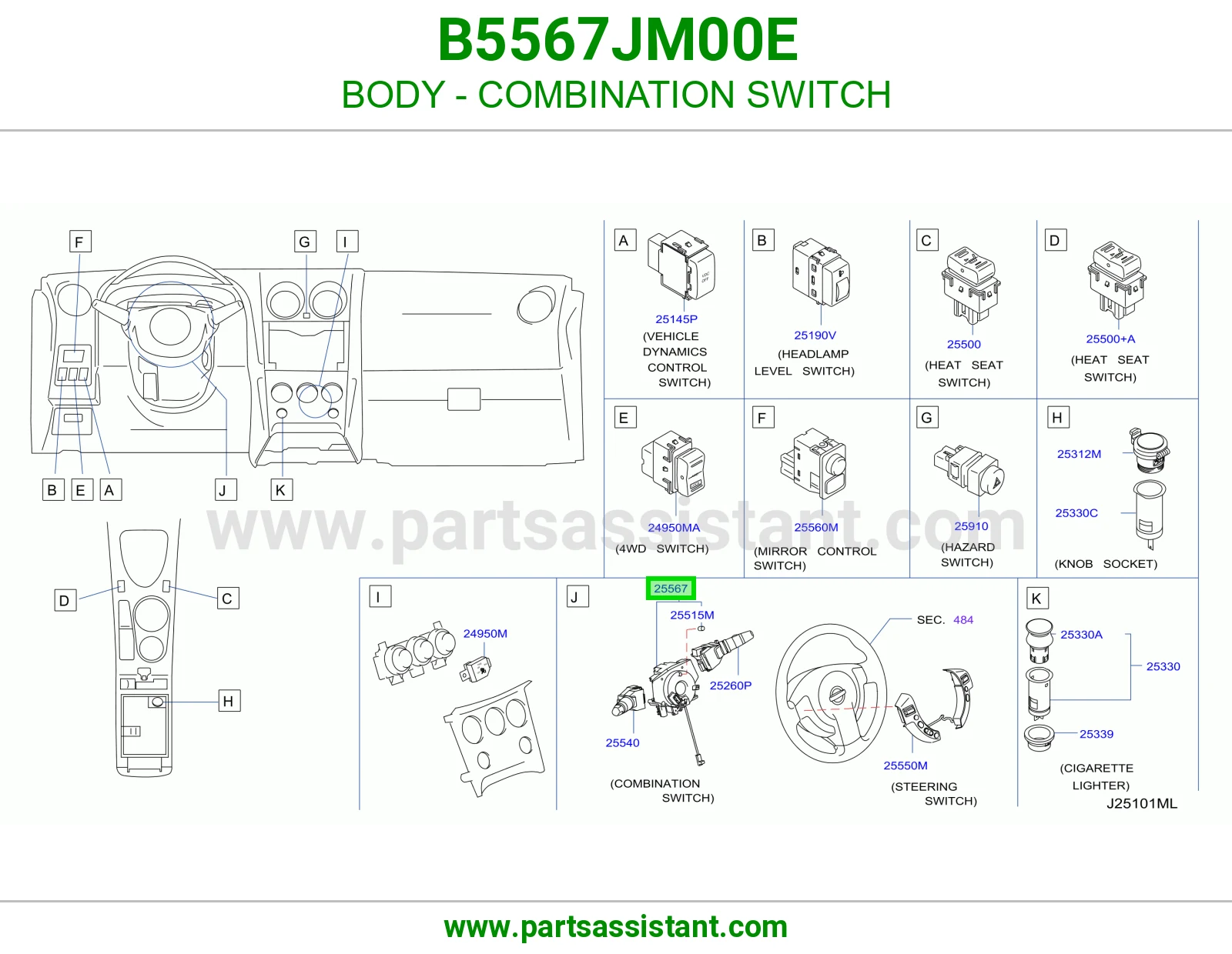 فحمه بوري B5567JM00E
