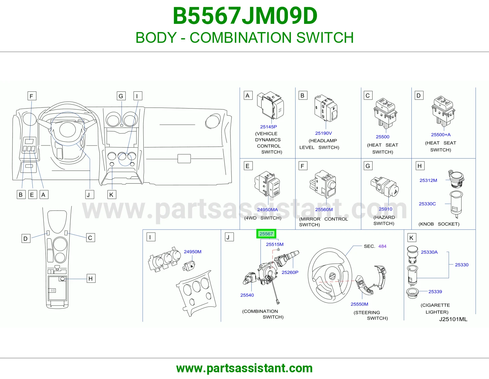 فحمه بوري B5567JM09D