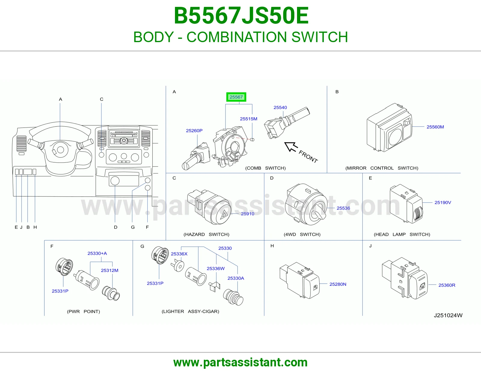 فحمه بوري B5567JS50E