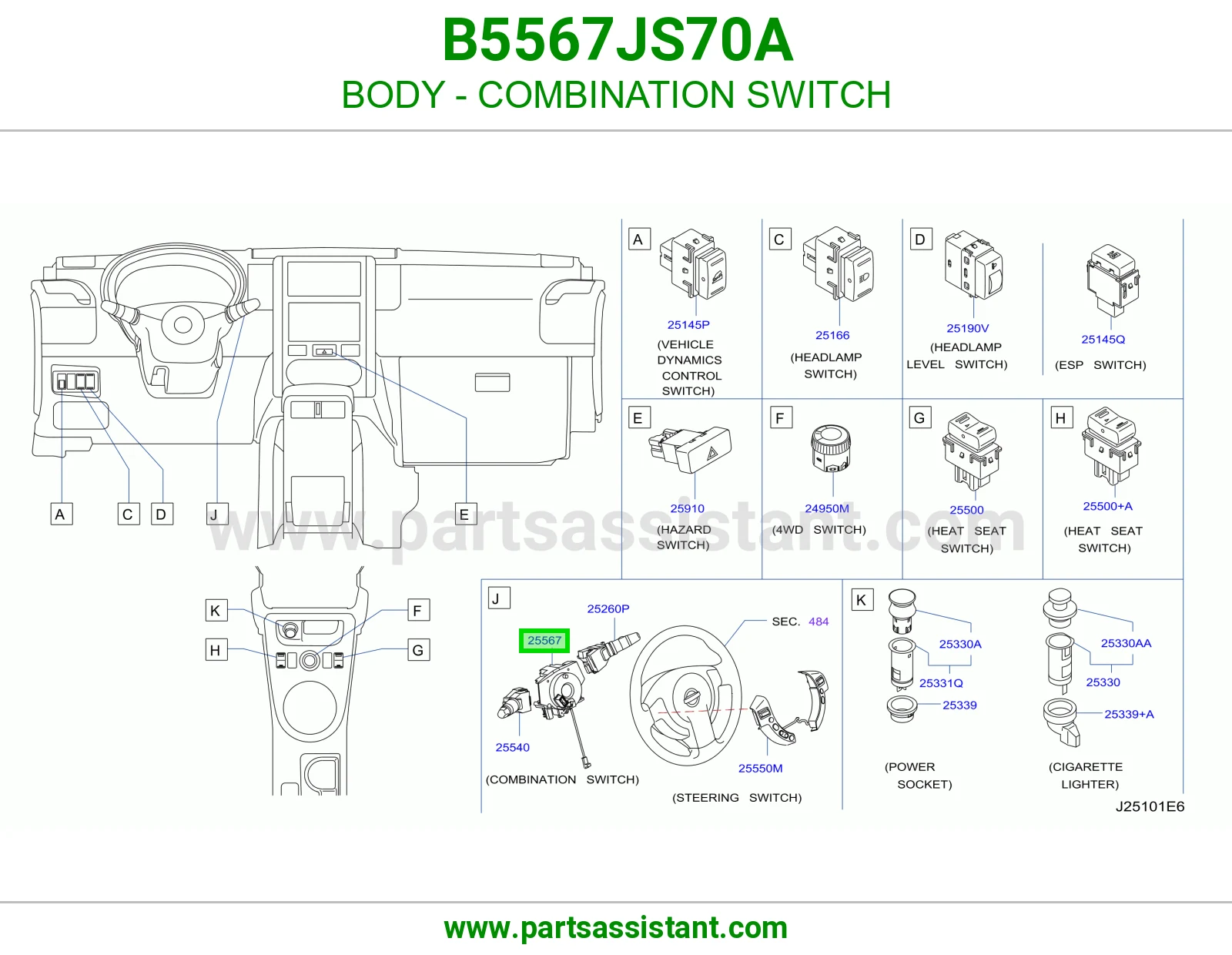 فحمه بوري B5567JS70A