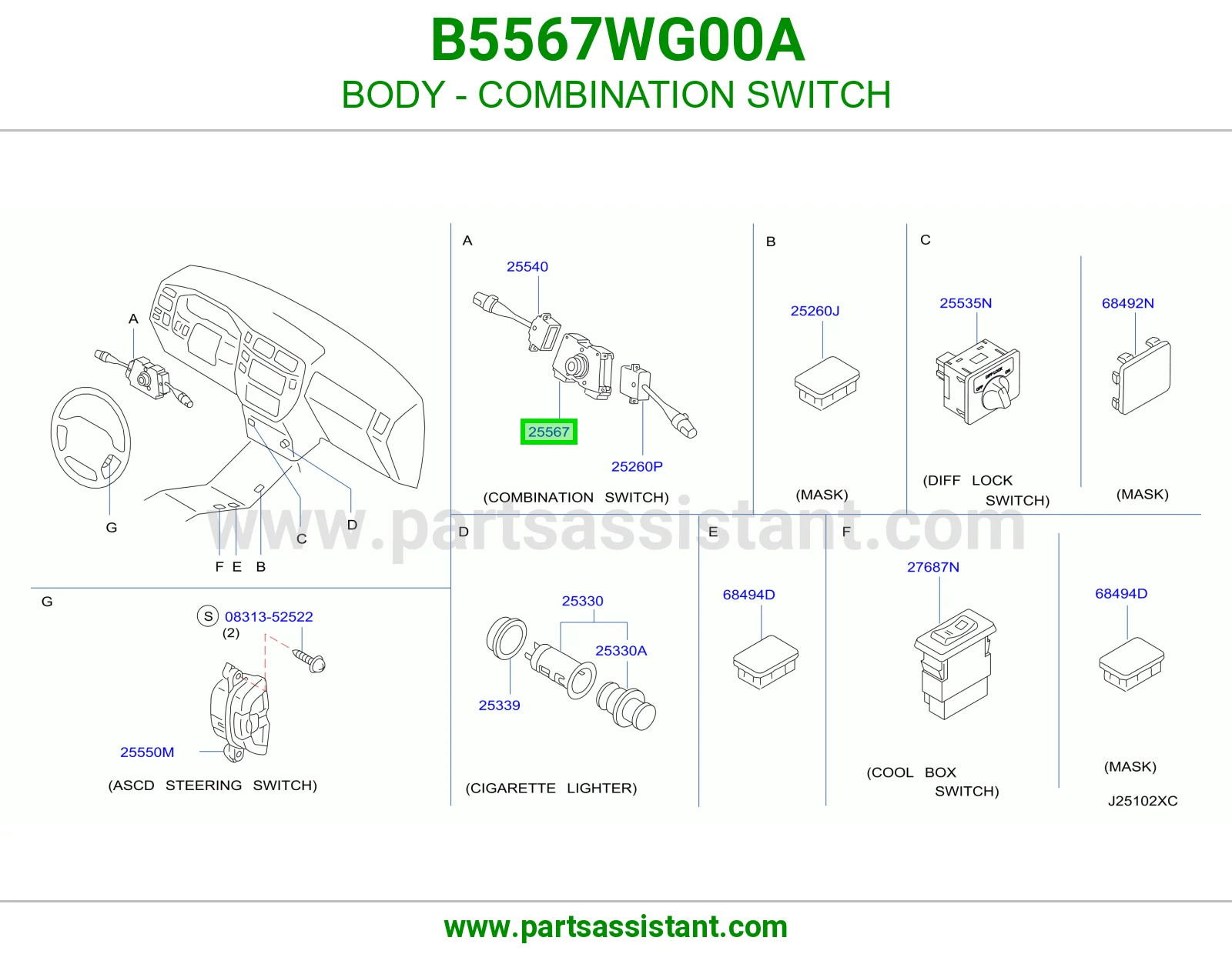 فحمه بوري B5567WG00A