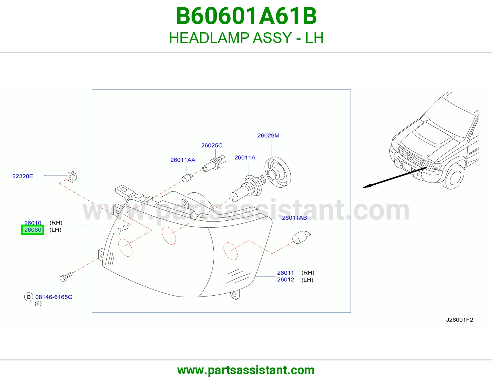 شمعه نور امامي يسار B60601A61B