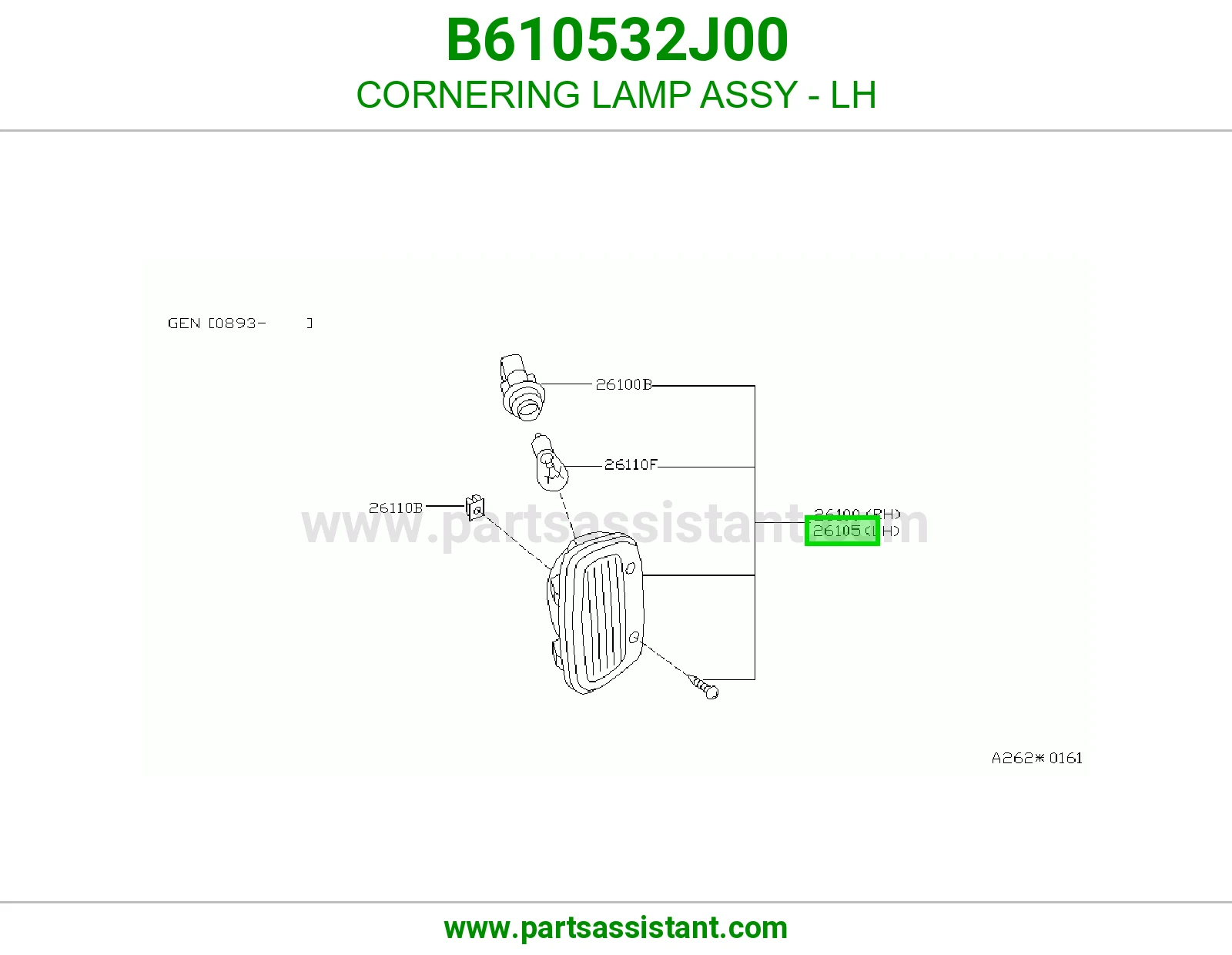 اسطب رصيف امامي يسار B610532J00