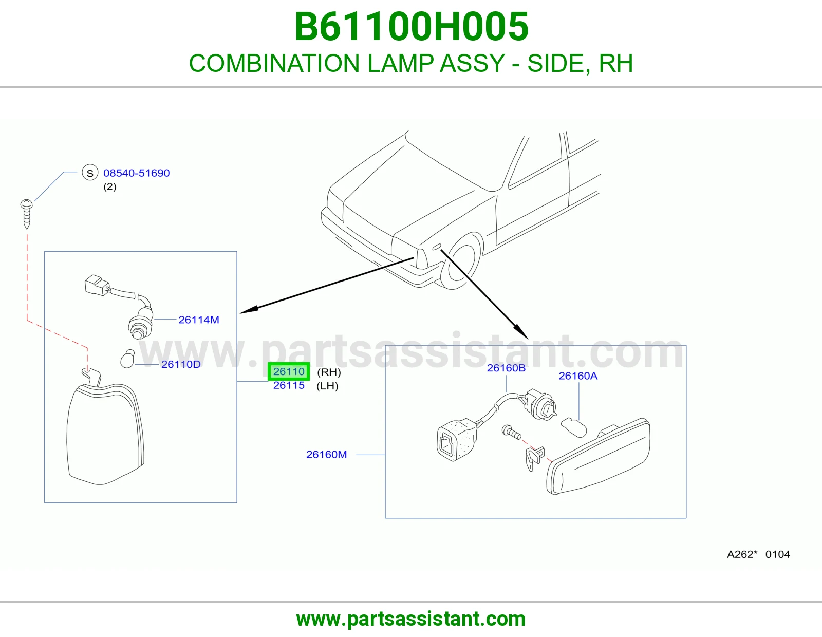 اسطب اشاره ركن امامي يمين B61100H005
