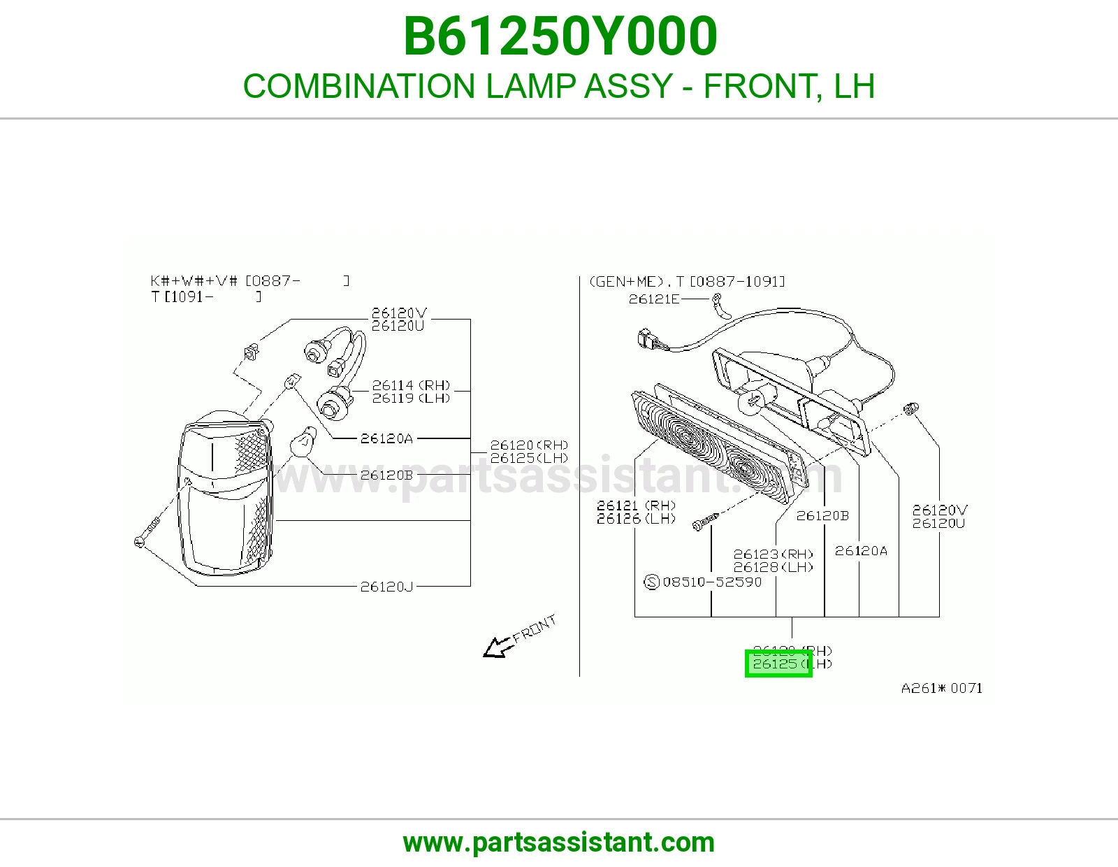 اسطب اشاره ركن امامي يسار B61250Y000