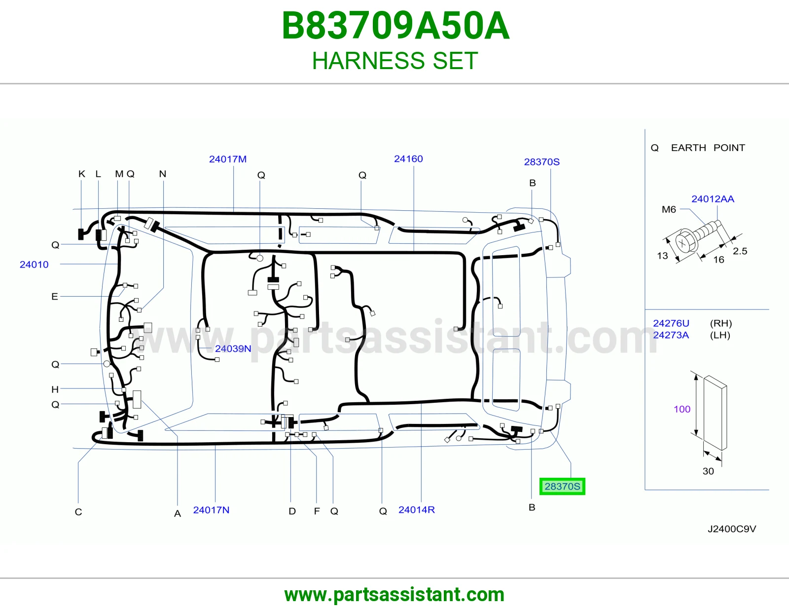 طقم ضفيرة B83709A50A