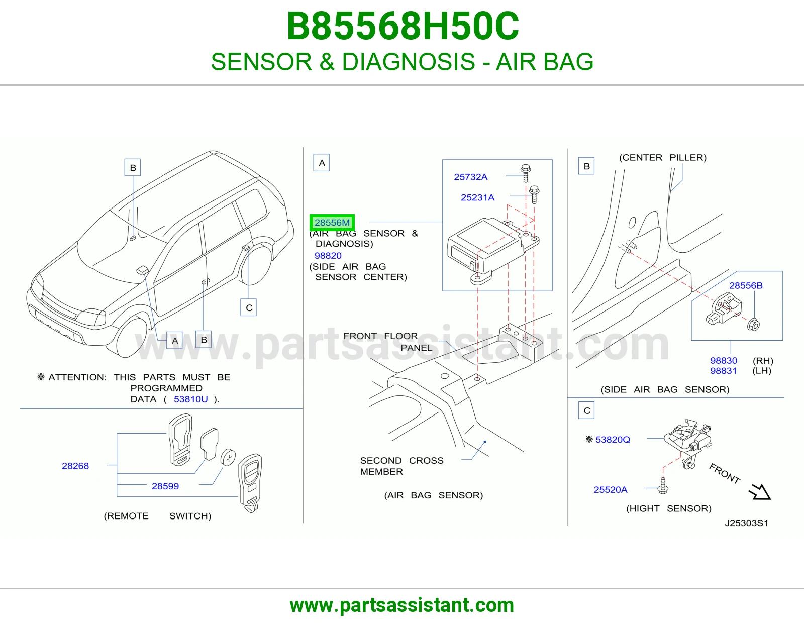 حساس تشخيص ايرباق B85568H50C